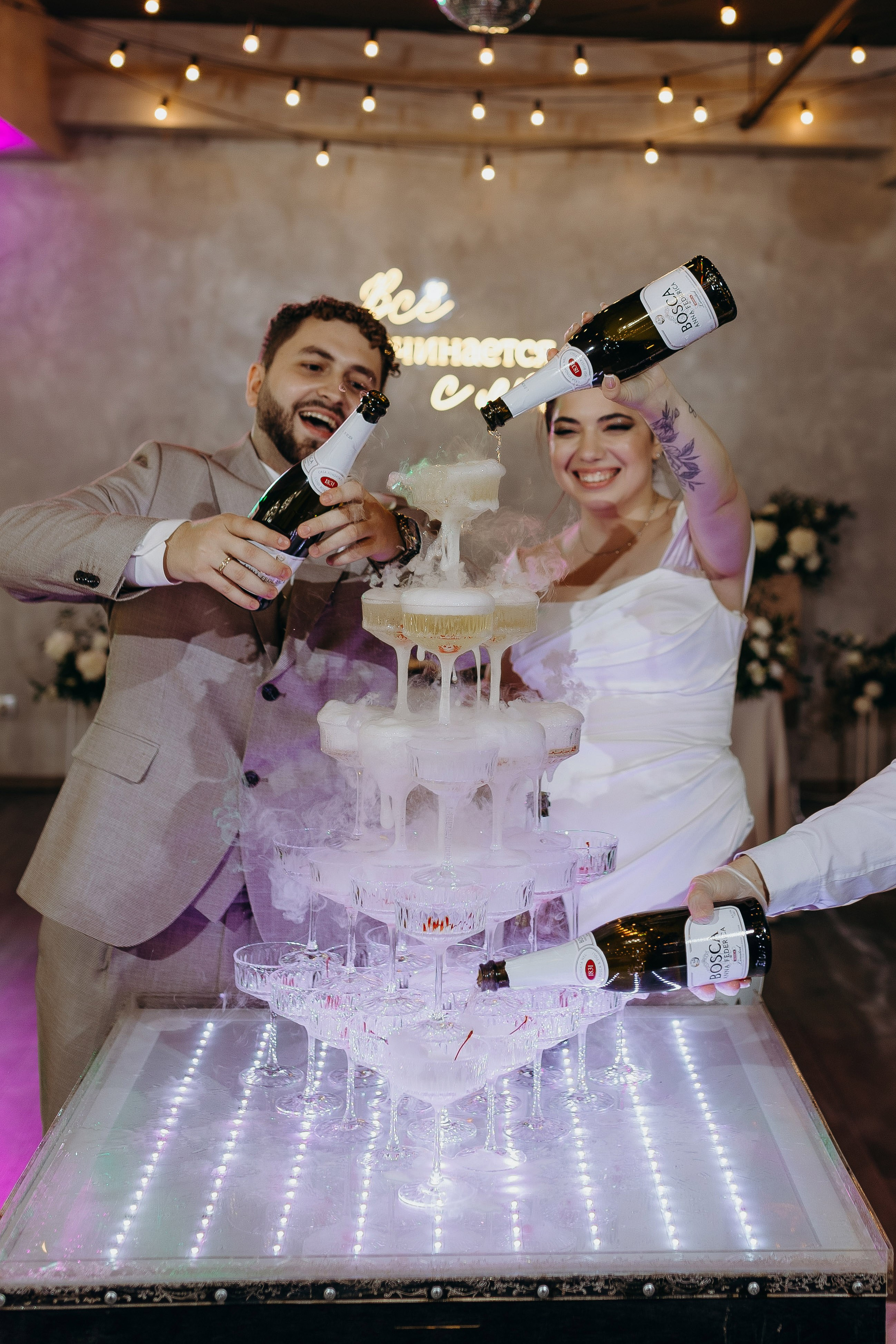 Wedding day 01.08.24. Свадебный фотограф в Санкт-Петербурге