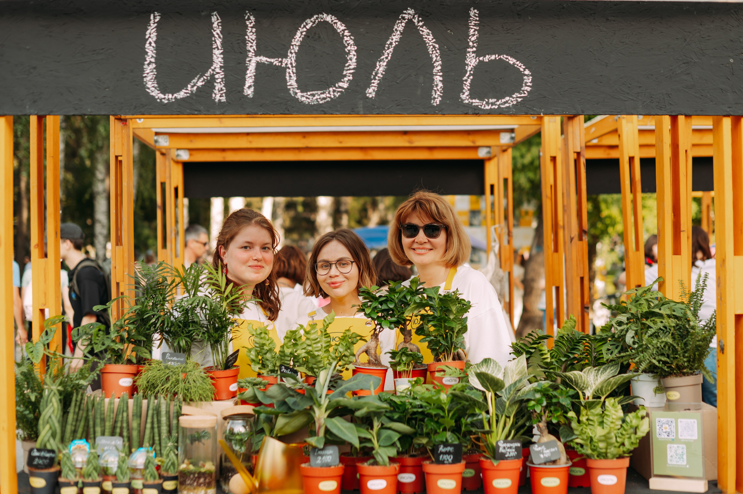 Общий репортаж. Фотограф Рашковская Полина