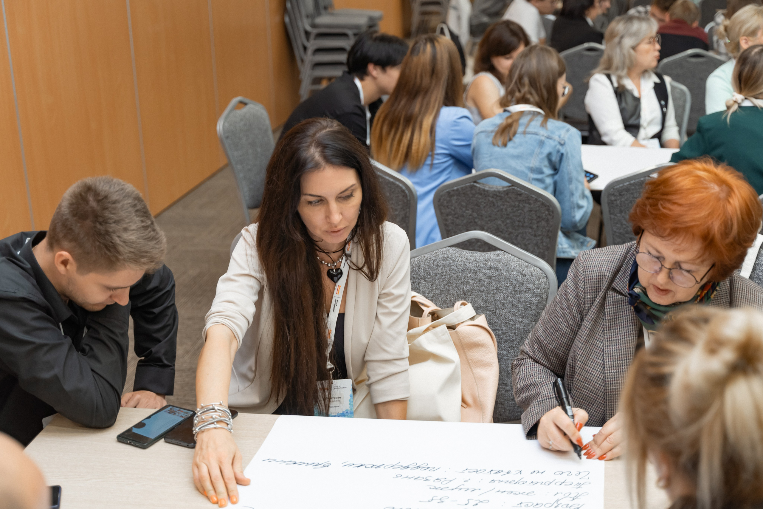 Окружная платформа Всероссийского инклюзивного проекта «Крылья возможностей» 2024. Фотограф Надежда Погребняк | Рязань | Москва