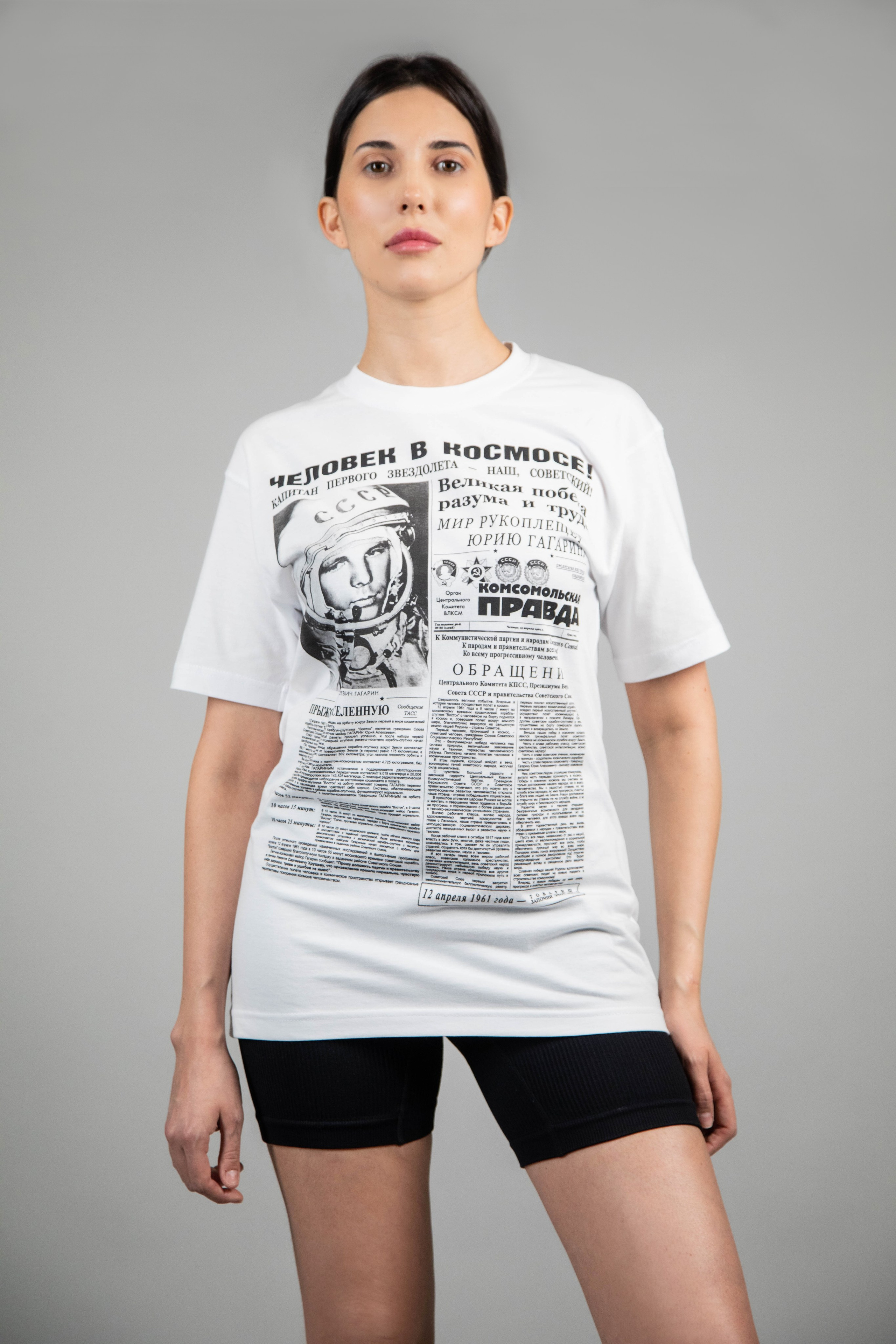 Каталожная и предметная съемка. Репортажный фотограф в Москве Зуйко Оксана