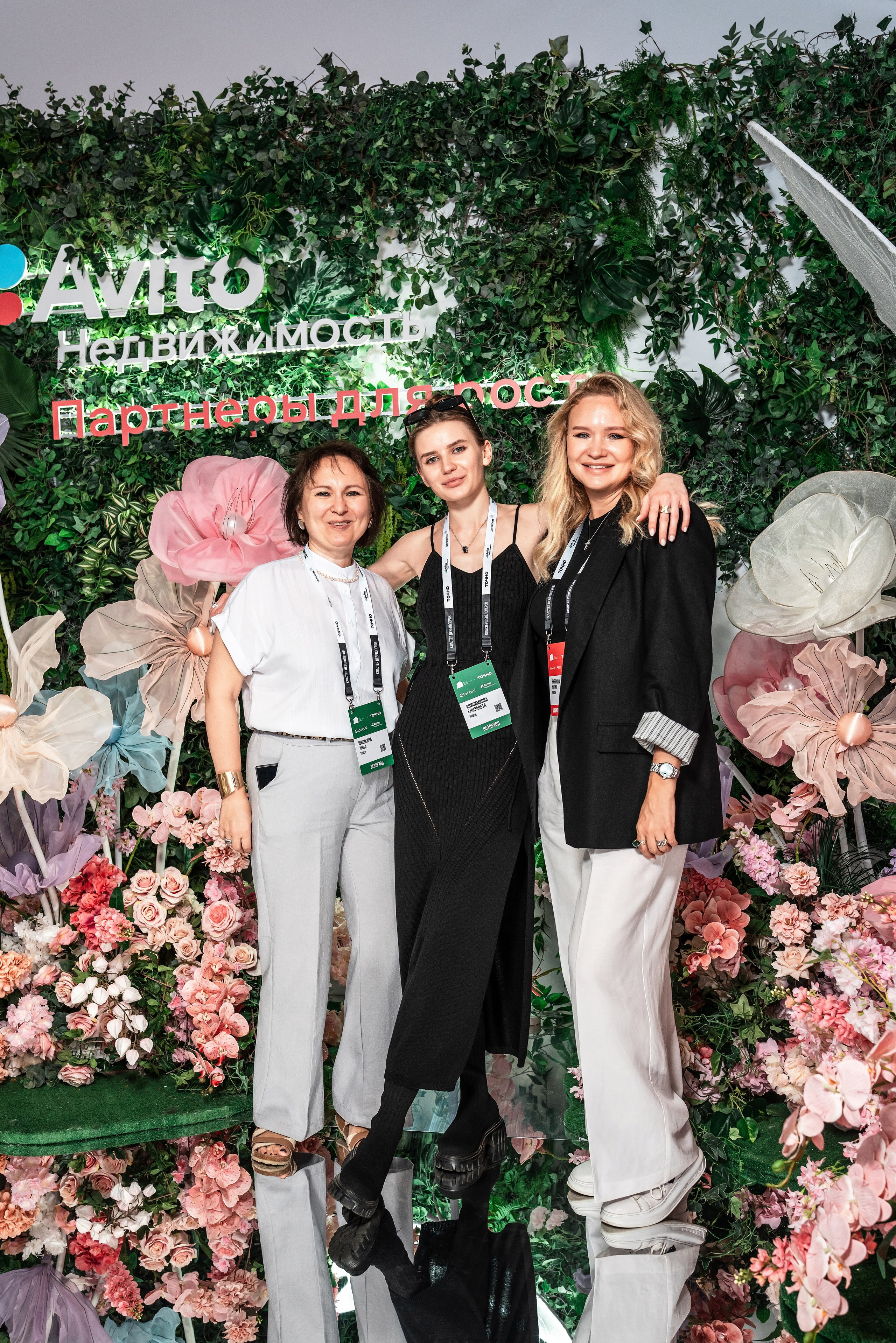 Форум Движение фотоотчет. Фотограф Сочи