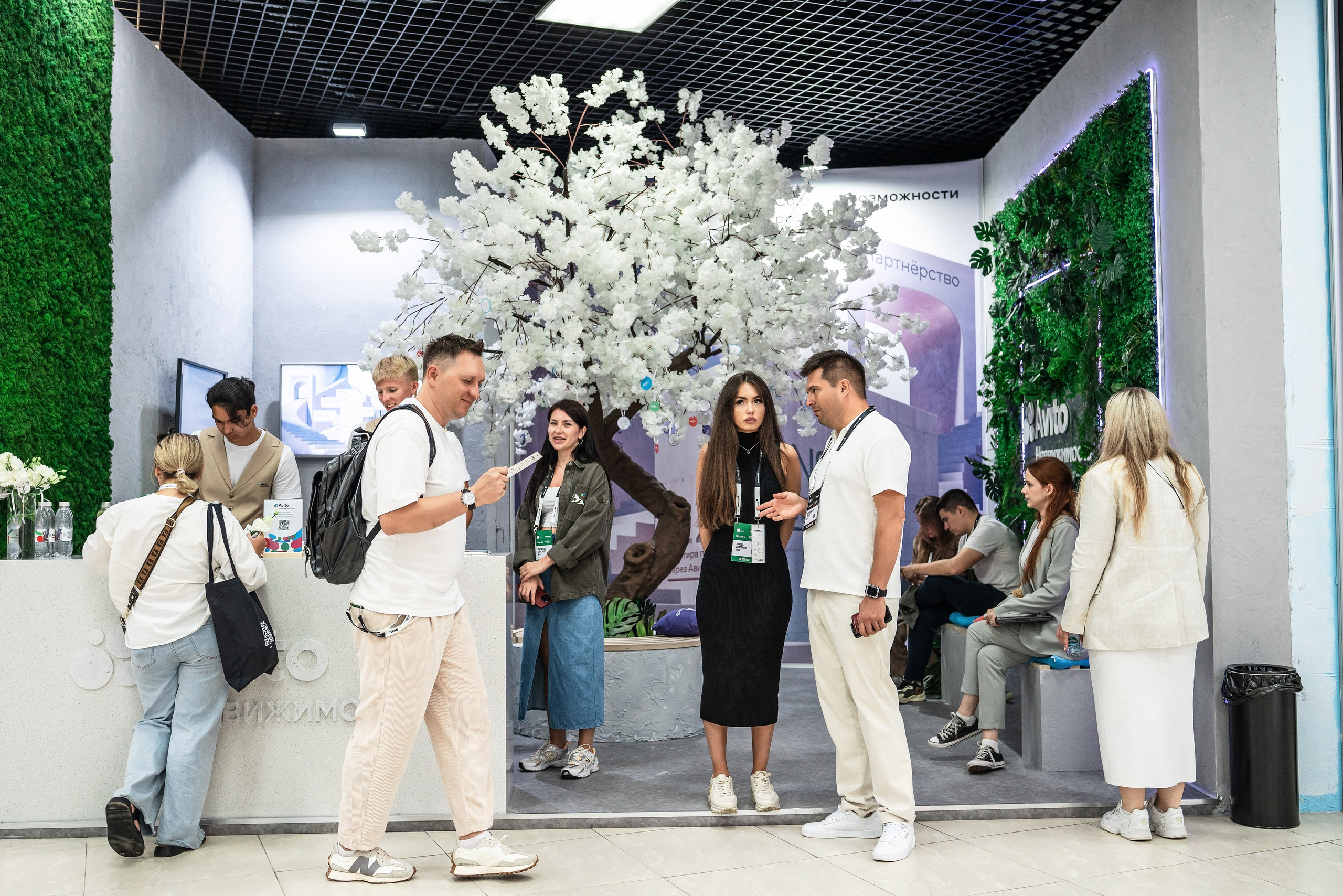 Форум Движение фотоотчет. Фотограф Сочи