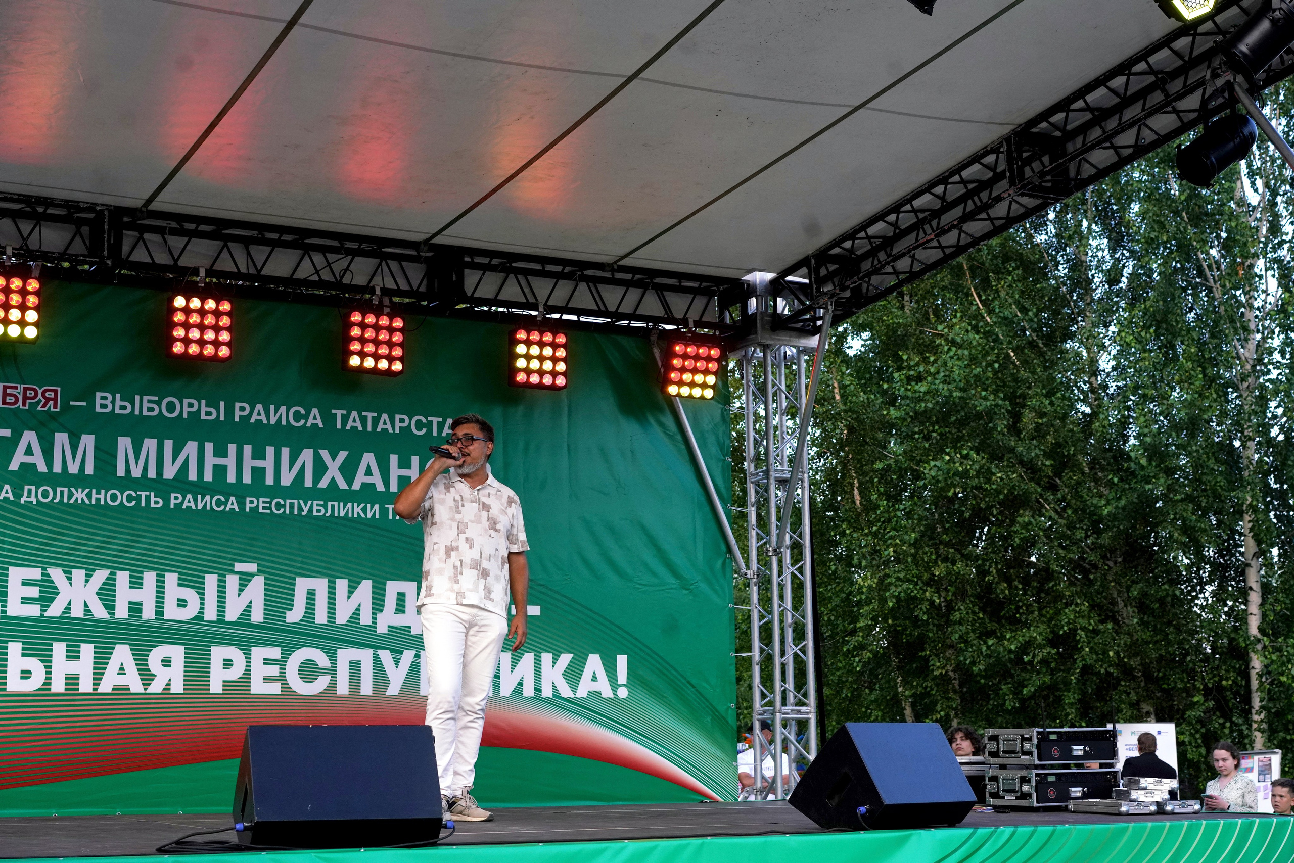 Фестиваль добрососедства г. Лаишево. Фотограф Казань