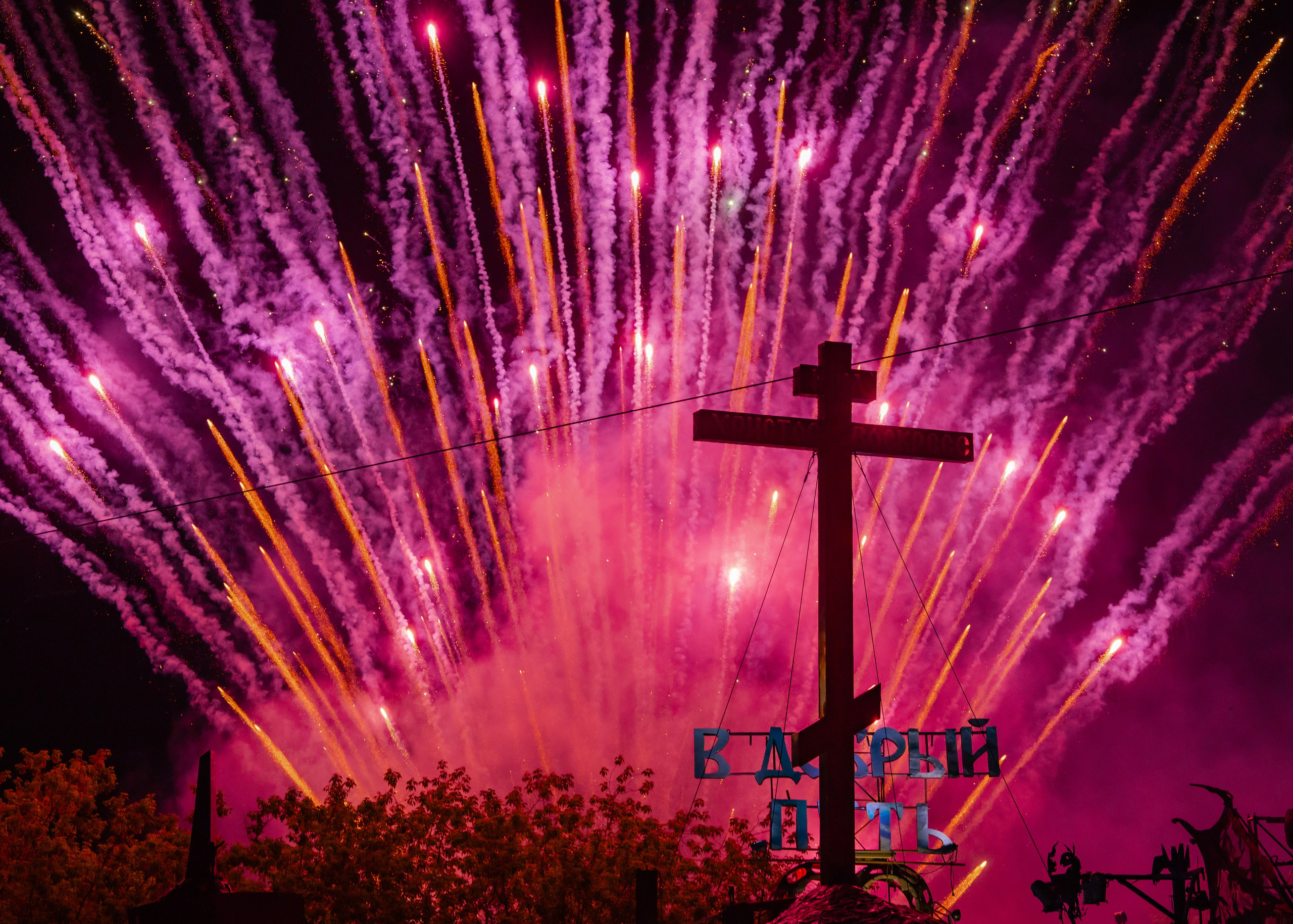 Выпускной Байк Центр «Ночные волки». Крамер Юлиана детский и семейный фотограф