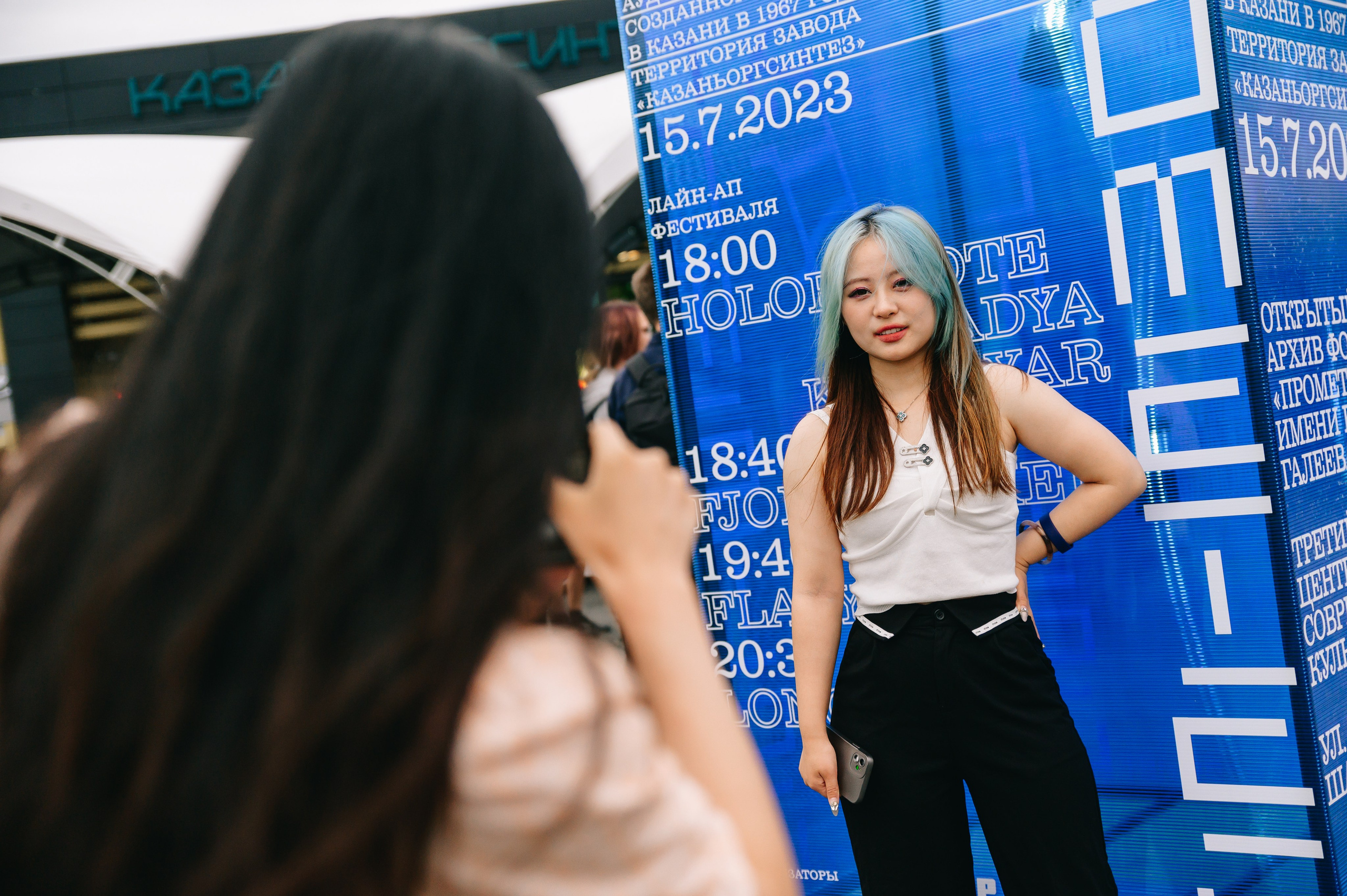 Вечеринка Смена-Прометей-Сибур. Фотограф в Казани Адель Гайнуллин