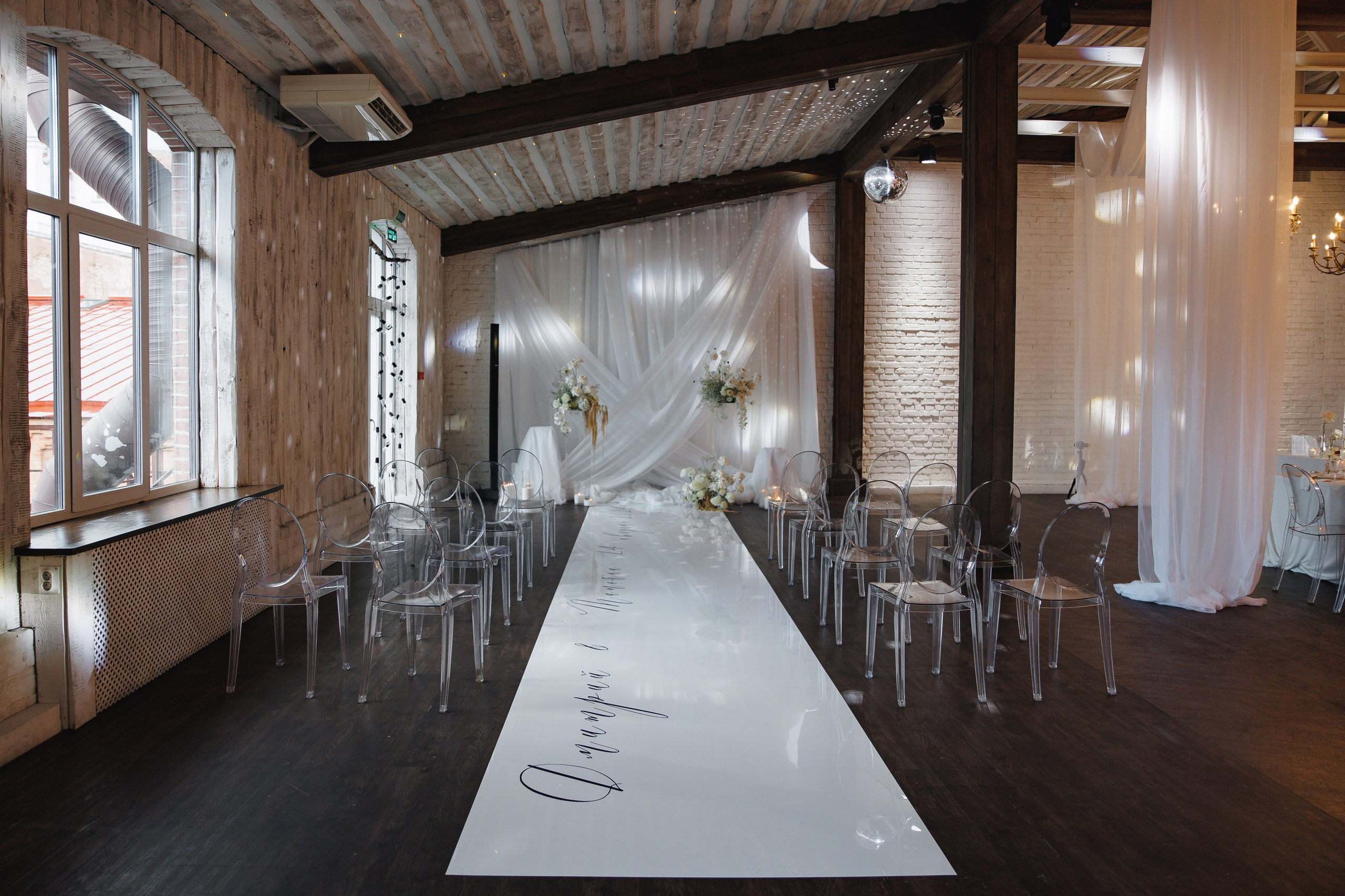 Дмитрий и Татьяна. Wedding photographer in St. Petersburg, Europe and Israel Anna Agafon