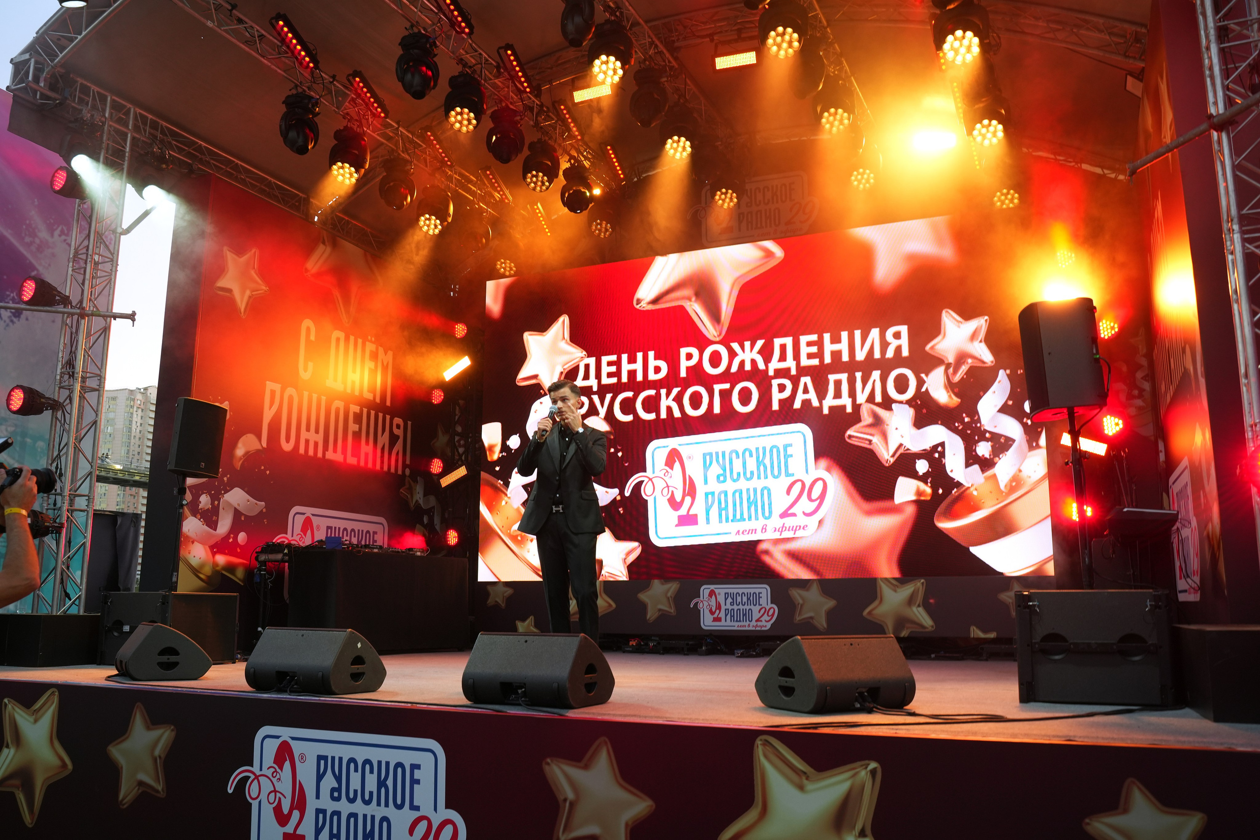 РУССКОЕ РАДИО 29 ЛЕТ. Фотограф Екатерина Юрьева | Тула, Москва, Новомосковск