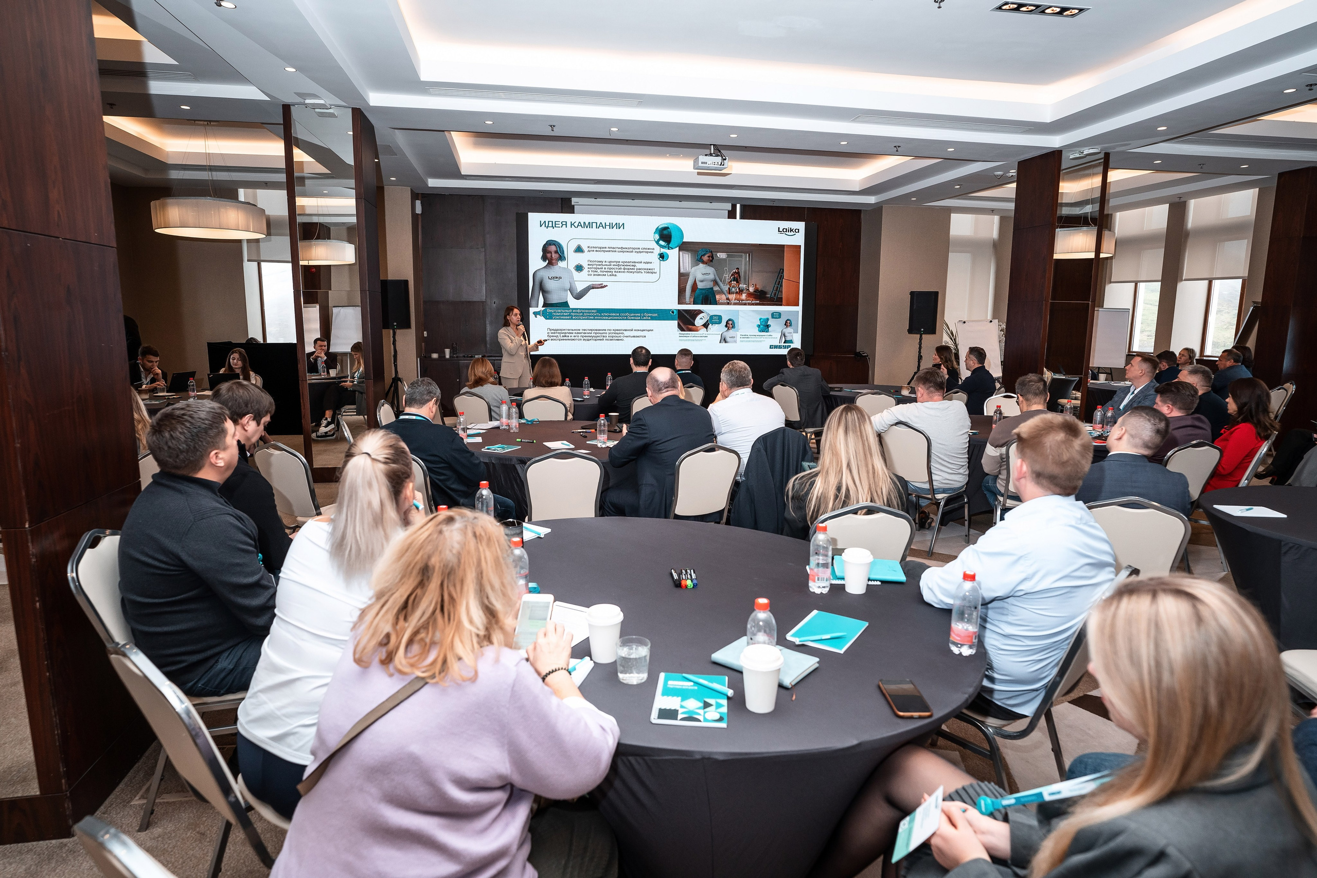 Фотоотчет Сибур. Фотограф Сочи