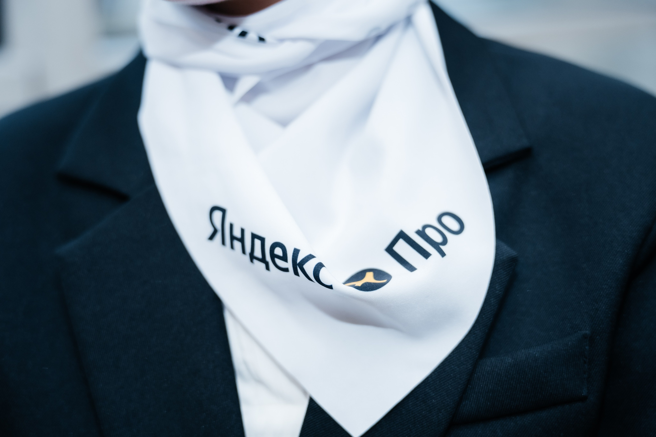 Яндекс TAXI 2025. Фотограф Илья Бызов, Свадебный и репортажный фотограф Сочи