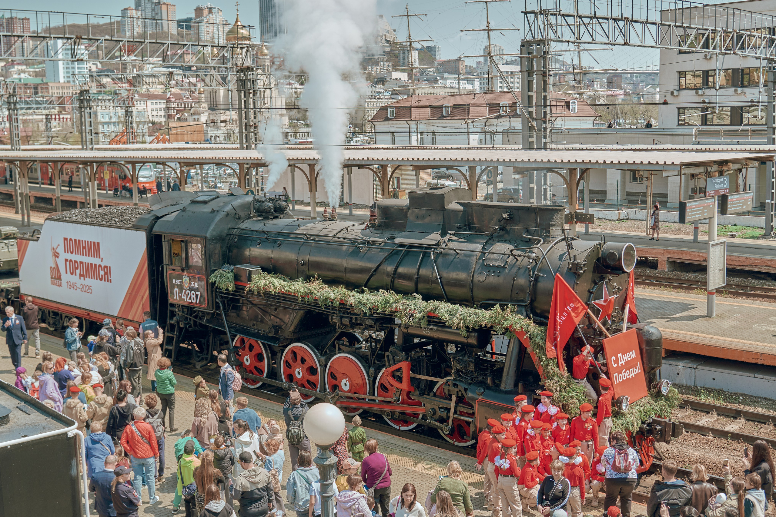 Поезд Победы!. Фотограф во Владивостоке