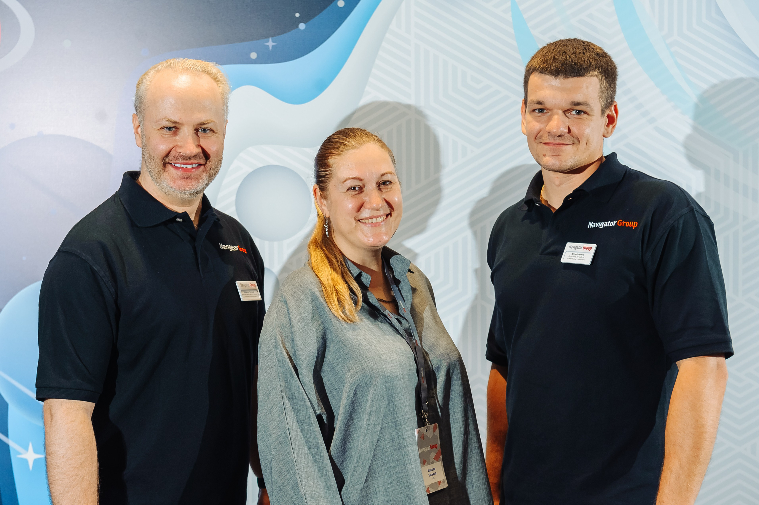 Конференция для дистрибьюторов Navigator Group. Свадебный фотограф в Екатеринбурге Артём Зайнетдинов