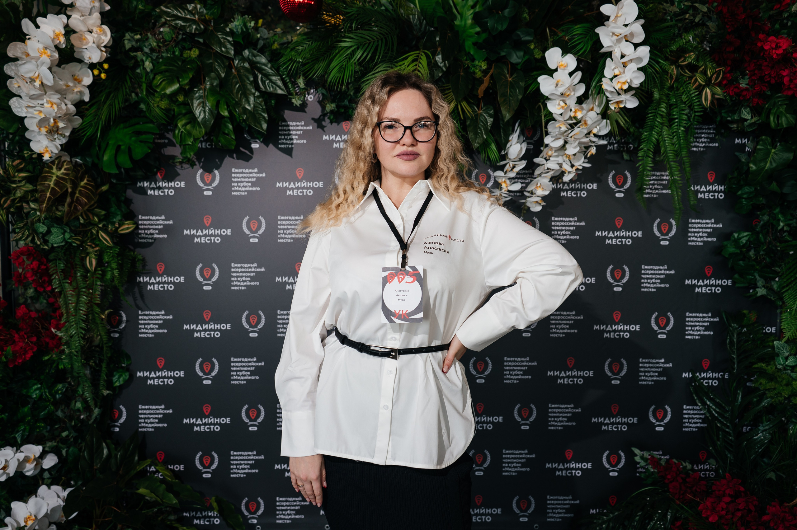 Мидийное место «Ежегодный Чемпионат на кубок Мидийного места». Фотограф Илья Бызов, Свадебный и репортажный фотограф Сочи