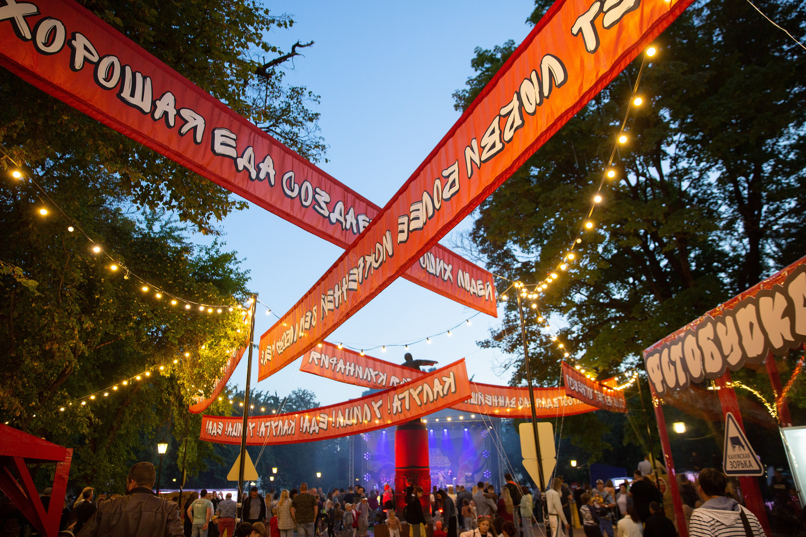 РЕПОРТАЖ. Ваш фотограф Любовь Чистякова