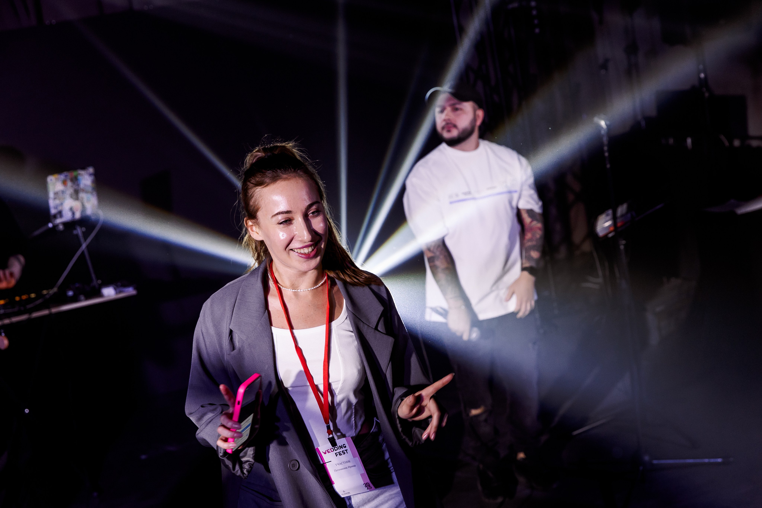 Wedding Fest. Свадебный и семейный фотограф в Челябинске Юлия Ишимова