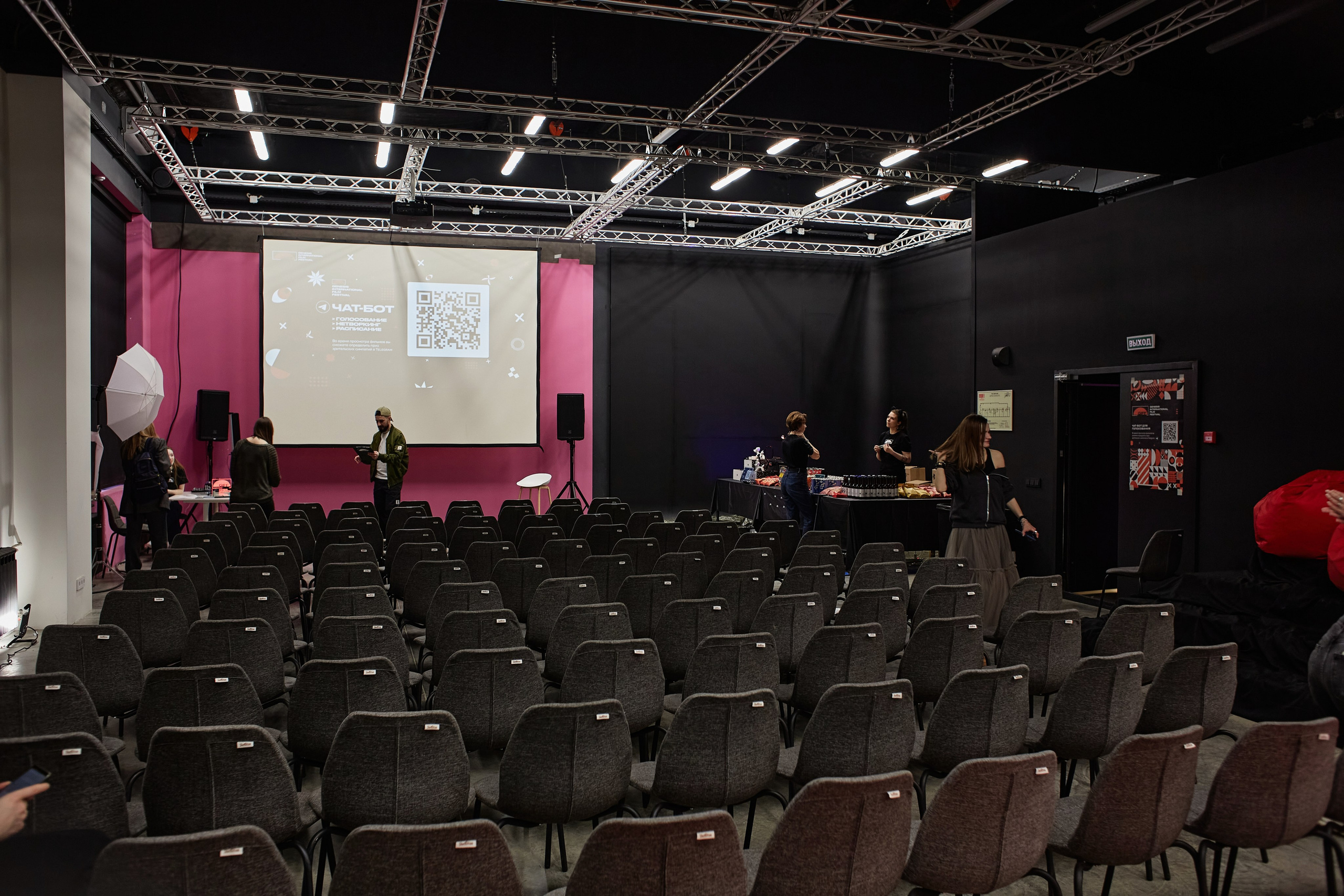 Genesis International Film Festival 2024. Коммерческий фотограф в Москве Павел Володин — фотосъемка для бизнеса