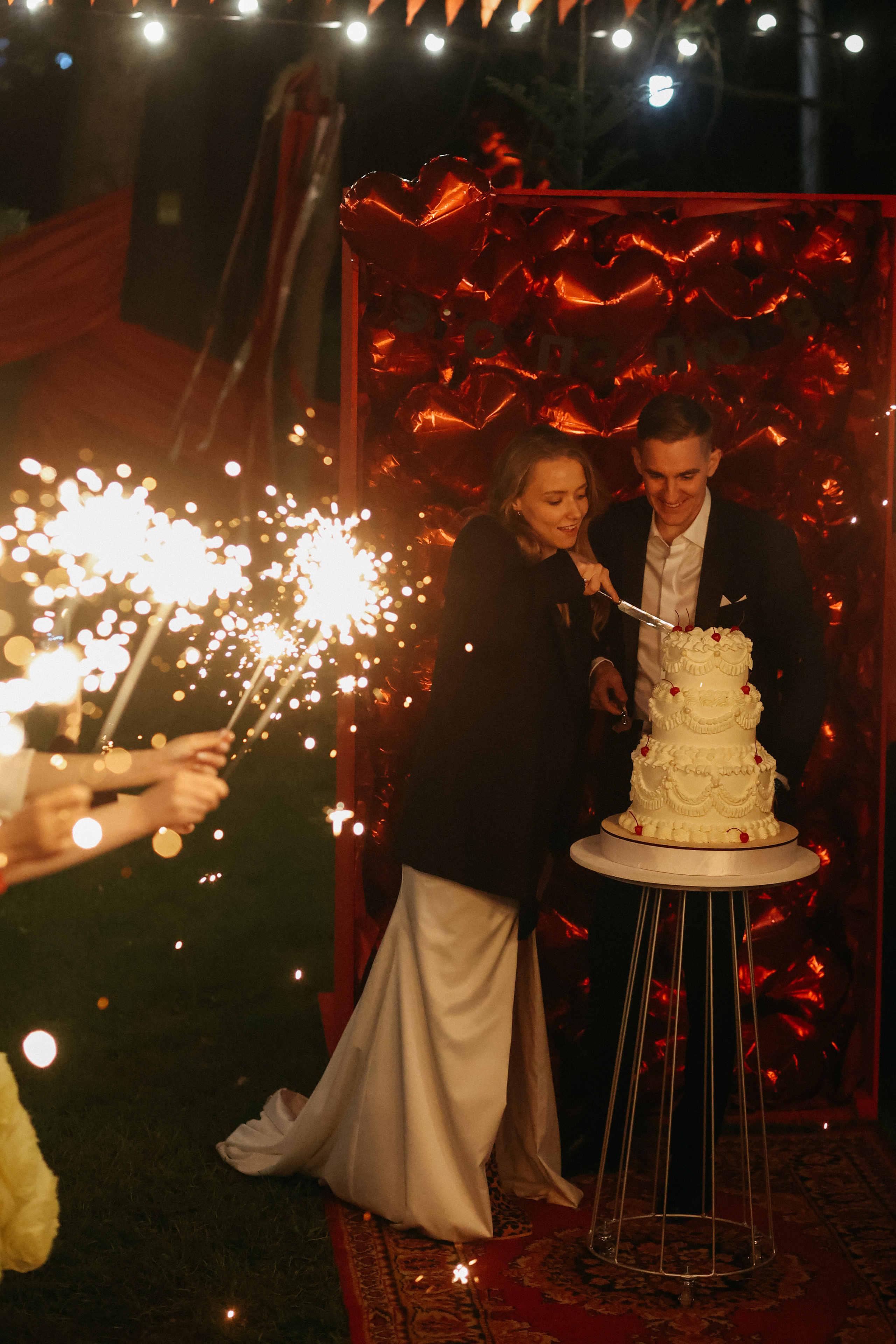Wedding day Андрей и Света. Свадебный фотограф Полина Мишуринская