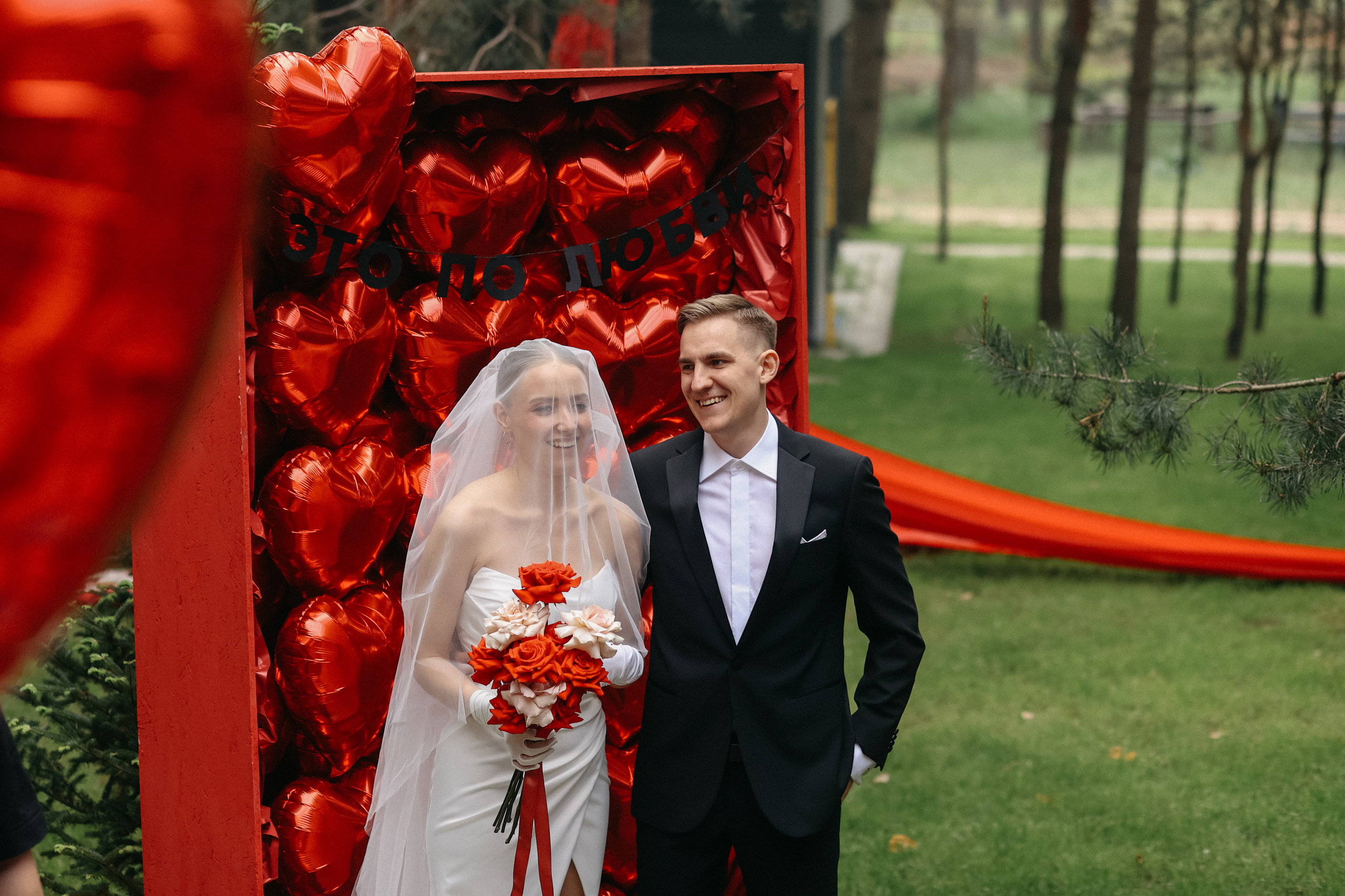 Wedding day Андрей и Света. Свадебный фотограф Полина Мишуринская