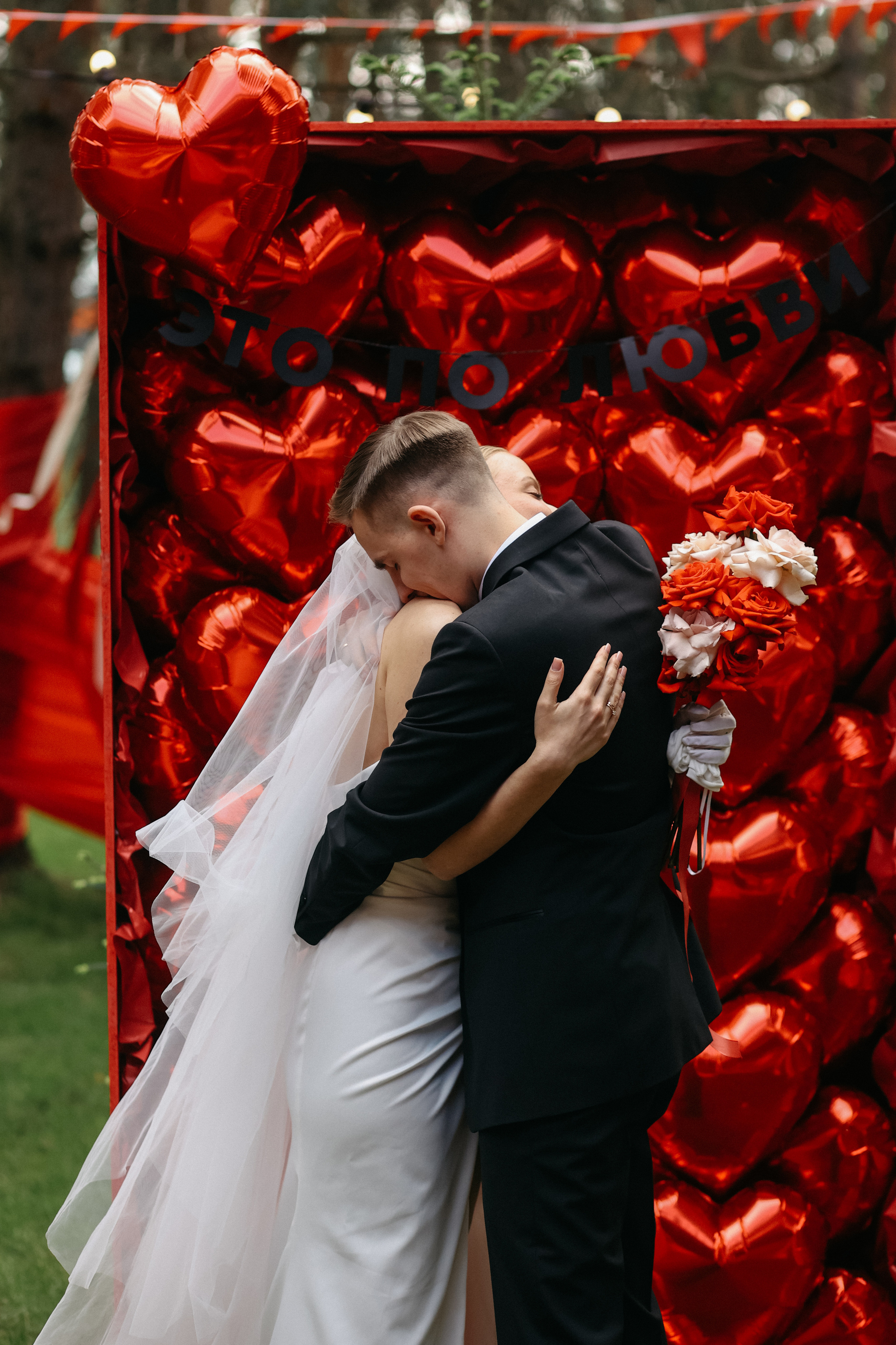 Wedding day Андрей и Света. Свадебный фотограф Полина Мишуринская