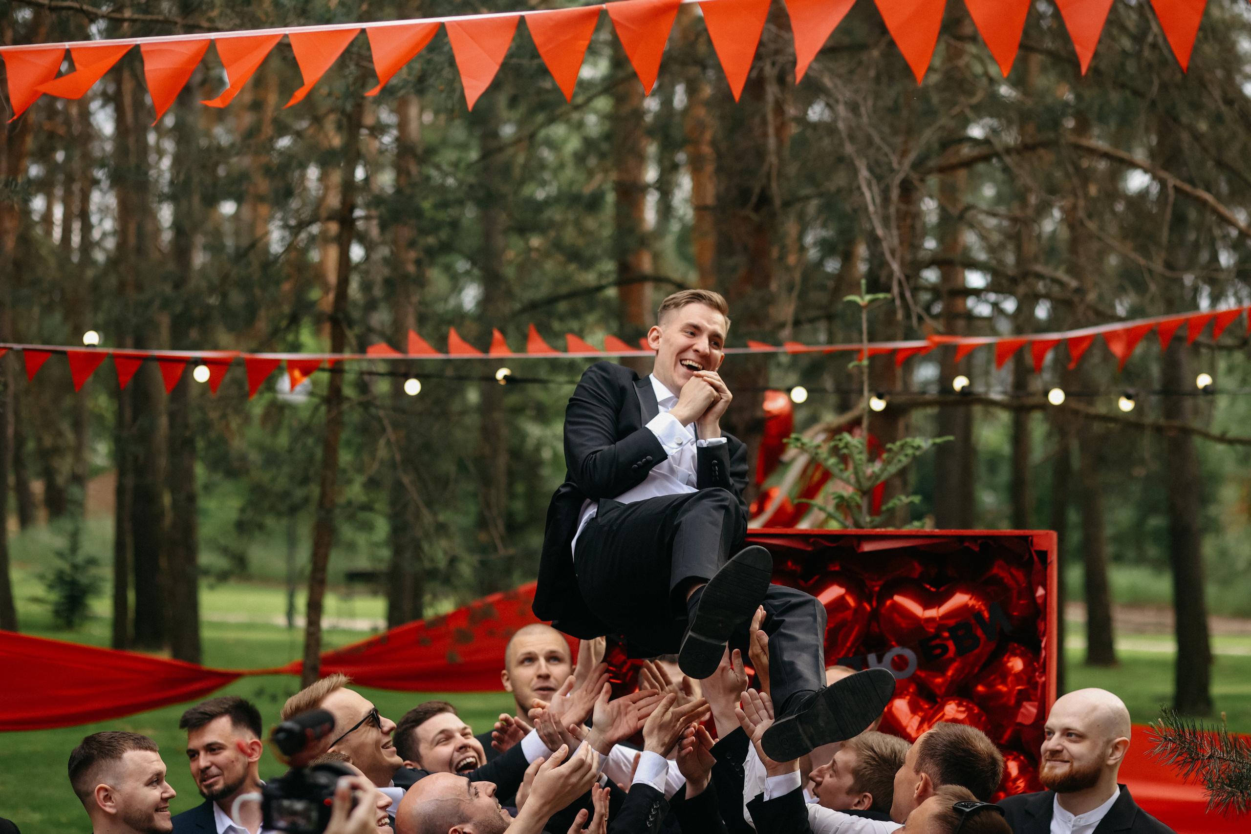 Wedding day Андрей и Света. Свадебный фотограф Полина Мишуринская