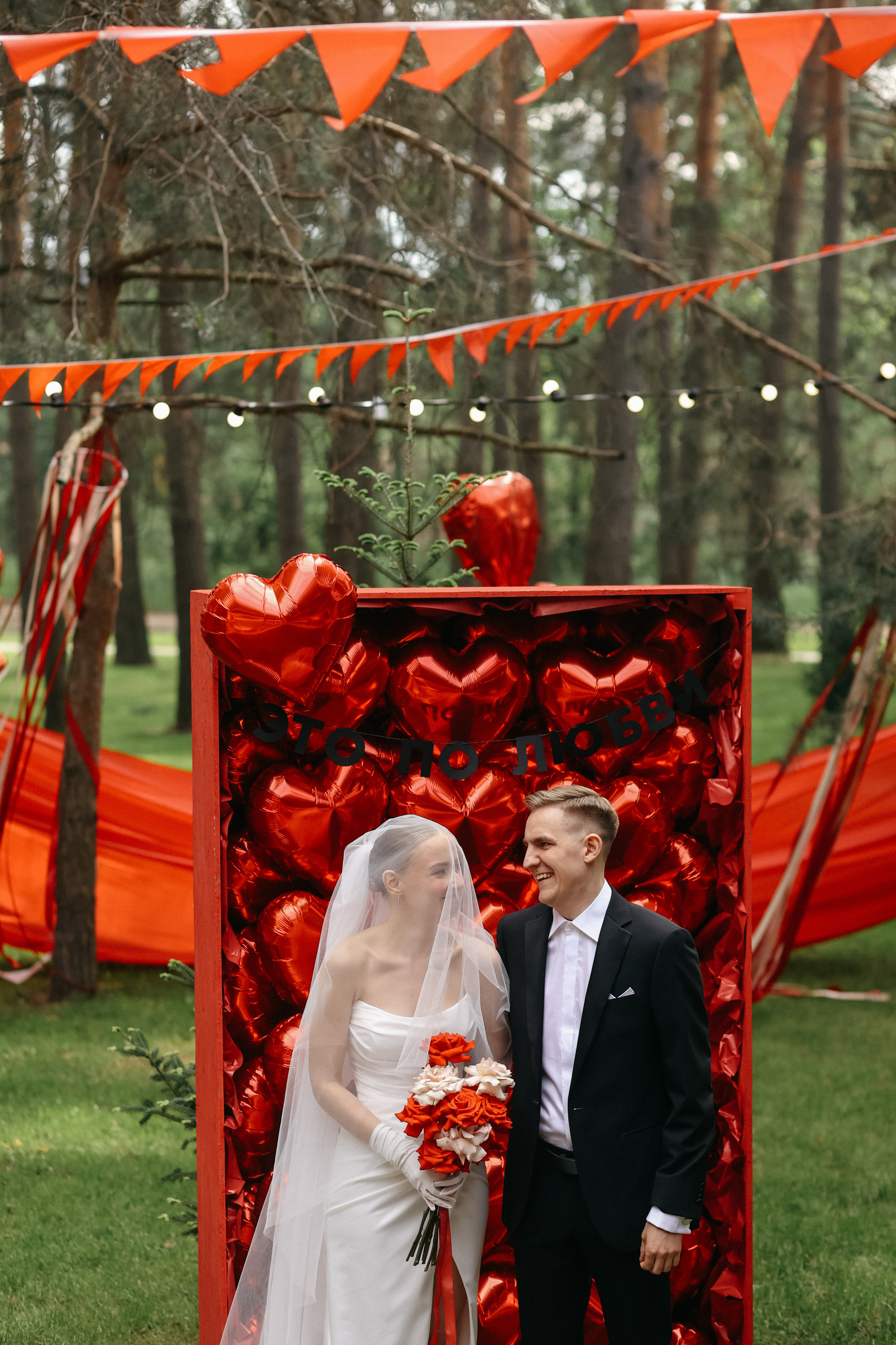 Wedding day Андрей и Света. Свадебный фотограф Полина Мишуринская
