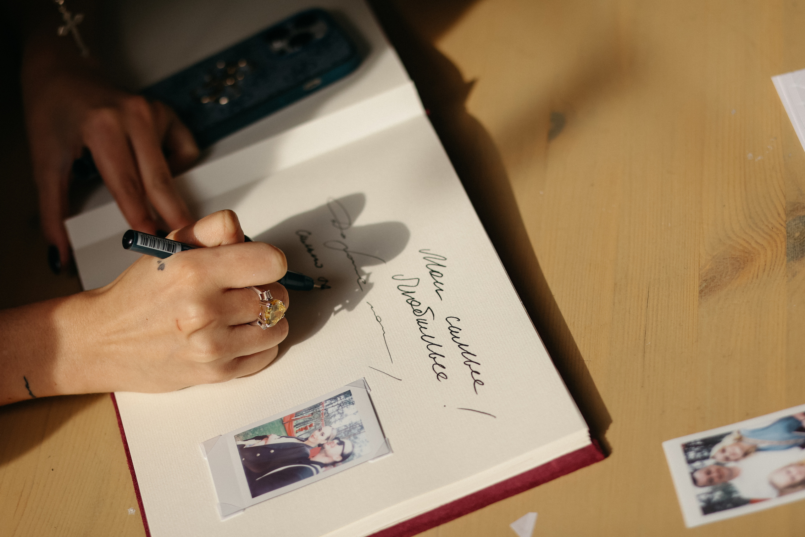 Wedding day Андрей и Света. Свадебный фотограф Полина Мишуринская