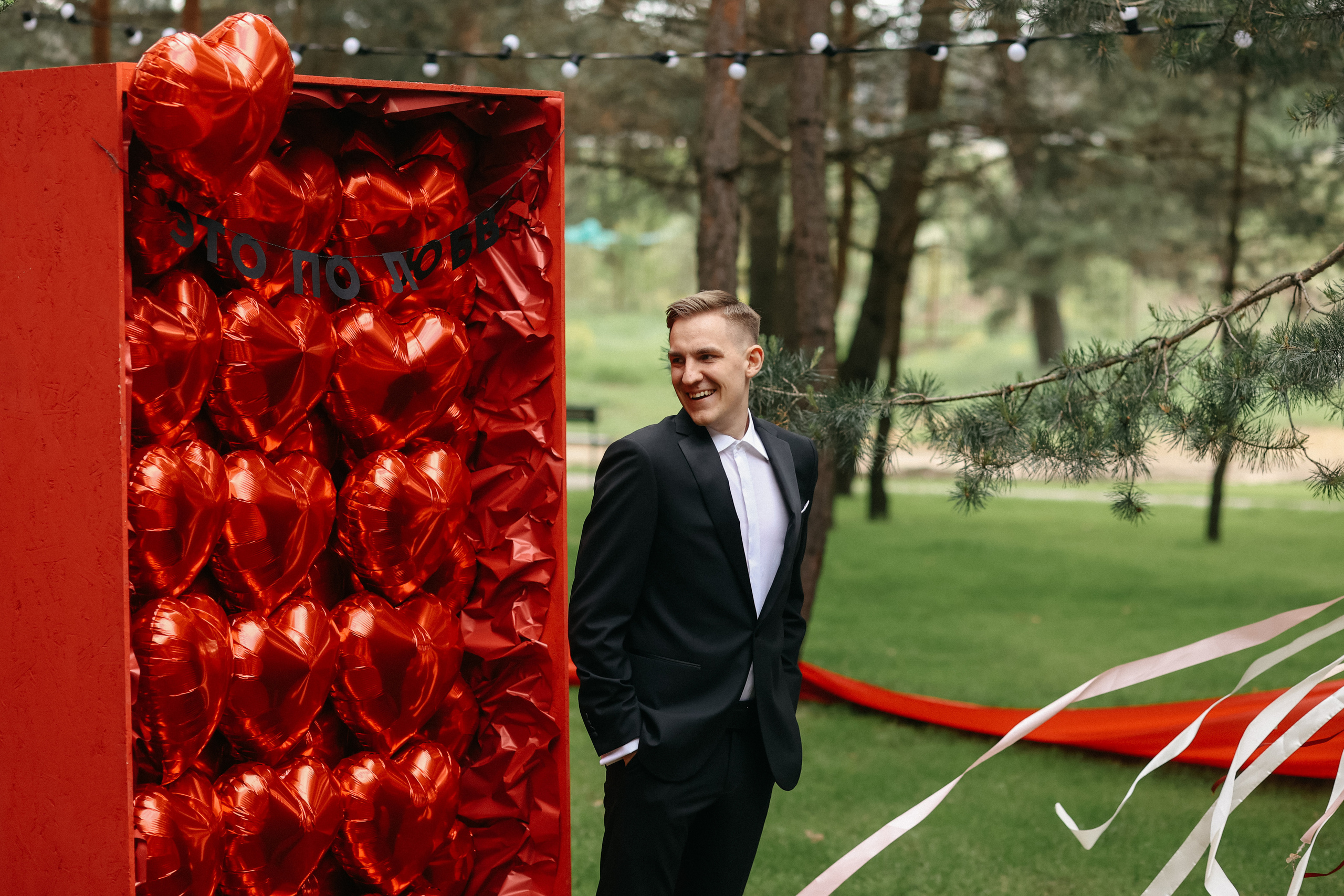 Wedding day Андрей и Света. Свадебный фотограф Полина Мишуринская