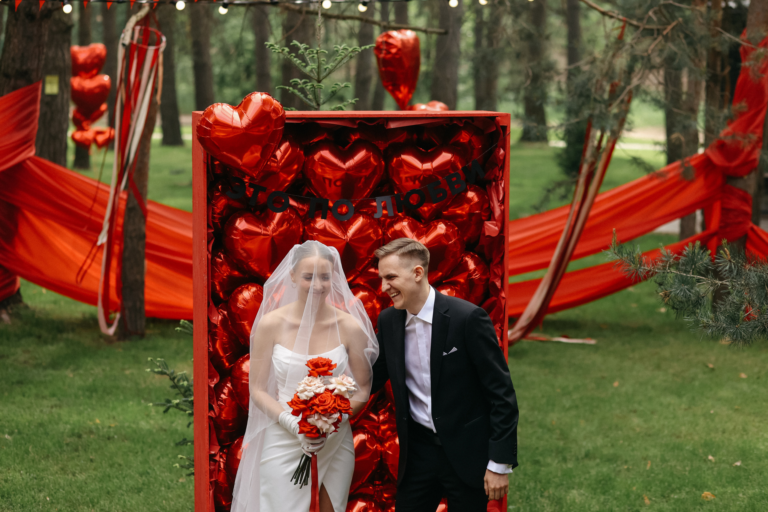 Wedding day Андрей и Света. Свадебный фотограф Полина Мишуринская