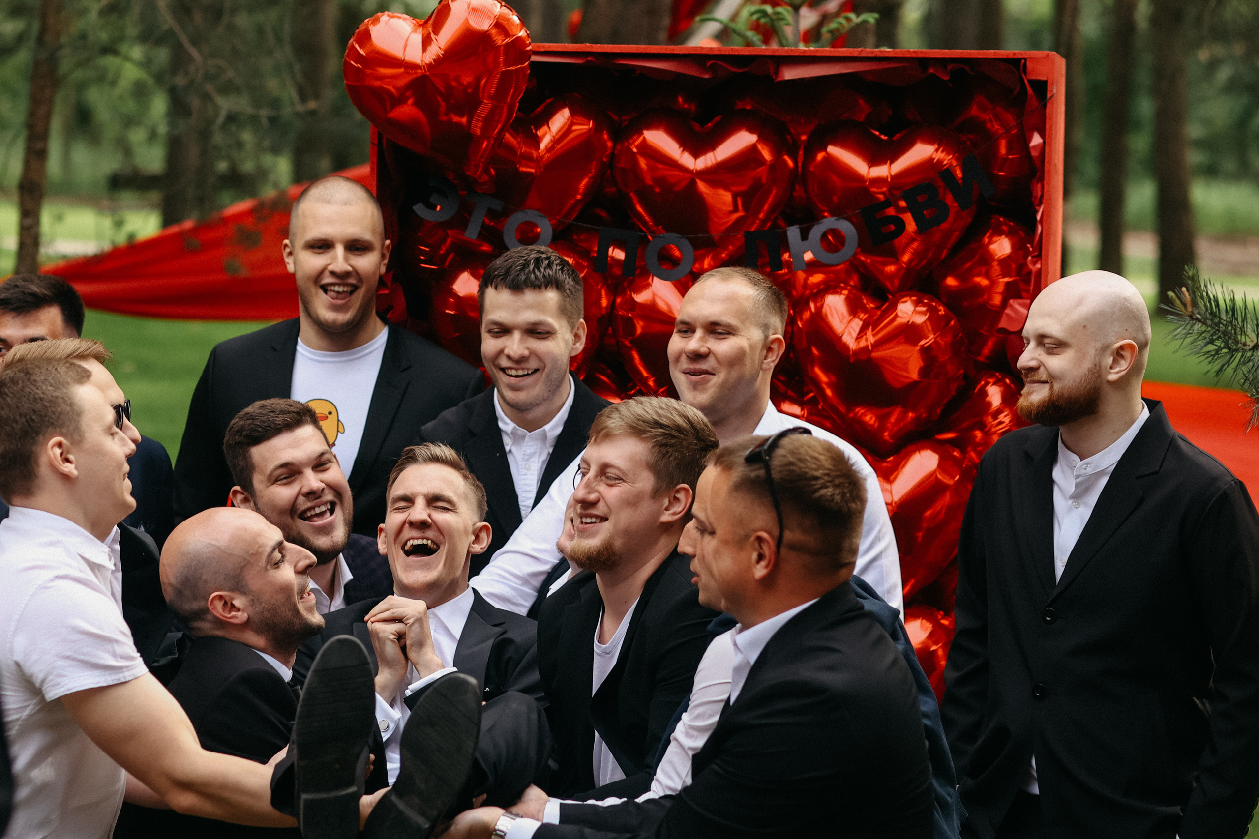 Wedding day Андрей и Света. Свадебный фотограф Полина Мишуринская