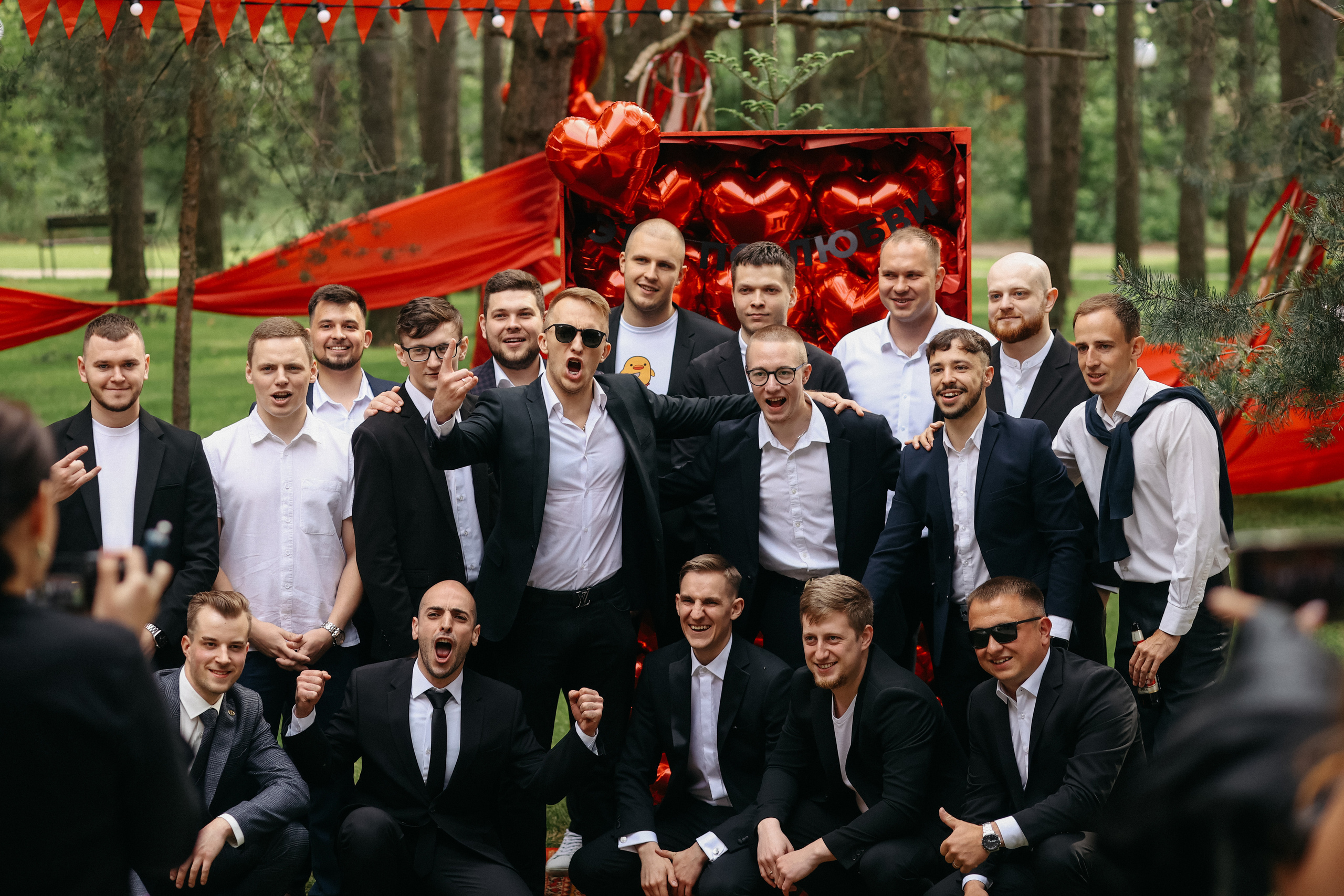 Wedding day Андрей и Света. Свадебный фотограф Полина Мишуринская