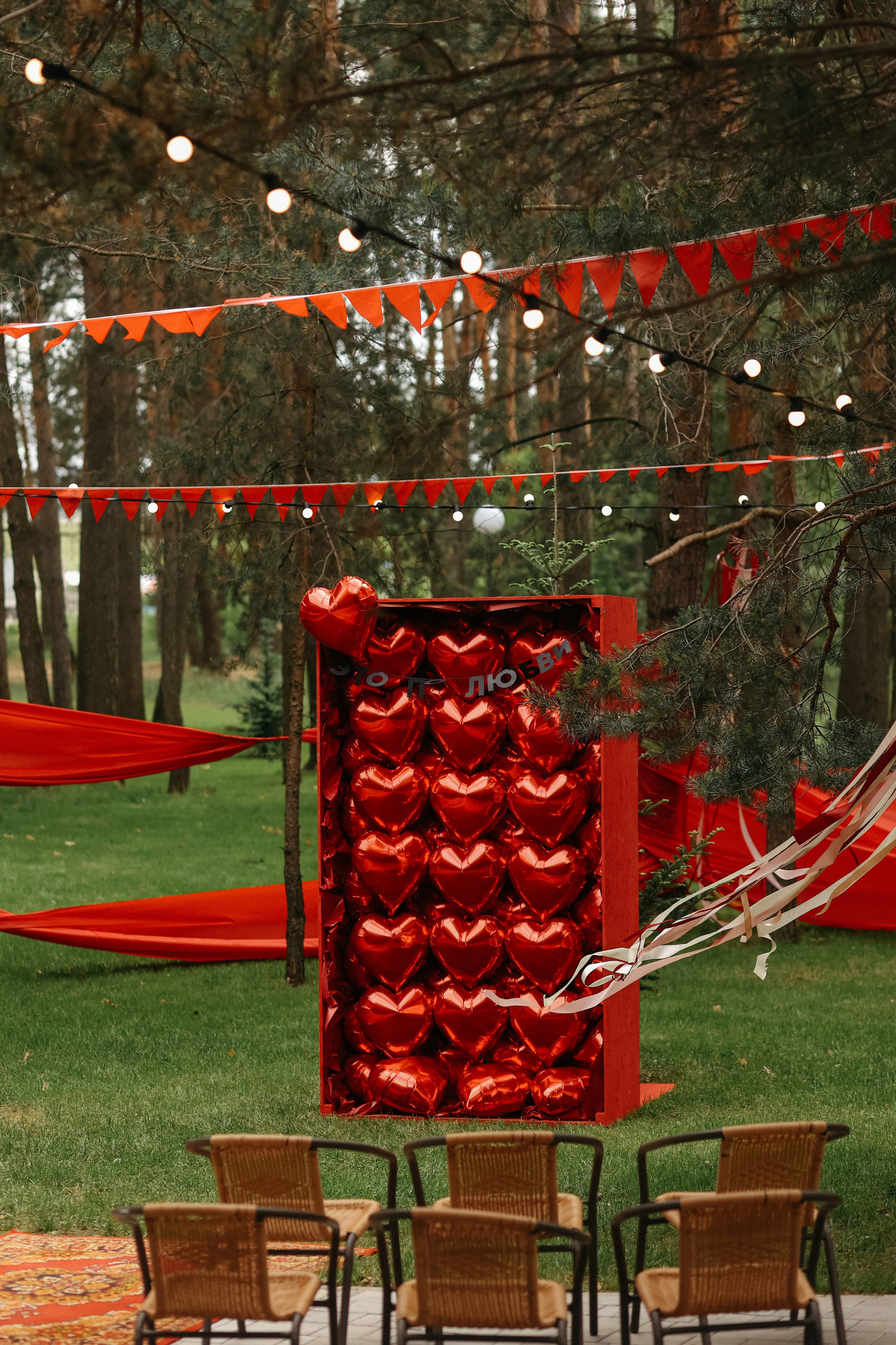 Wedding day Андрей и Света. Свадебный фотограф Полина Мишуринская