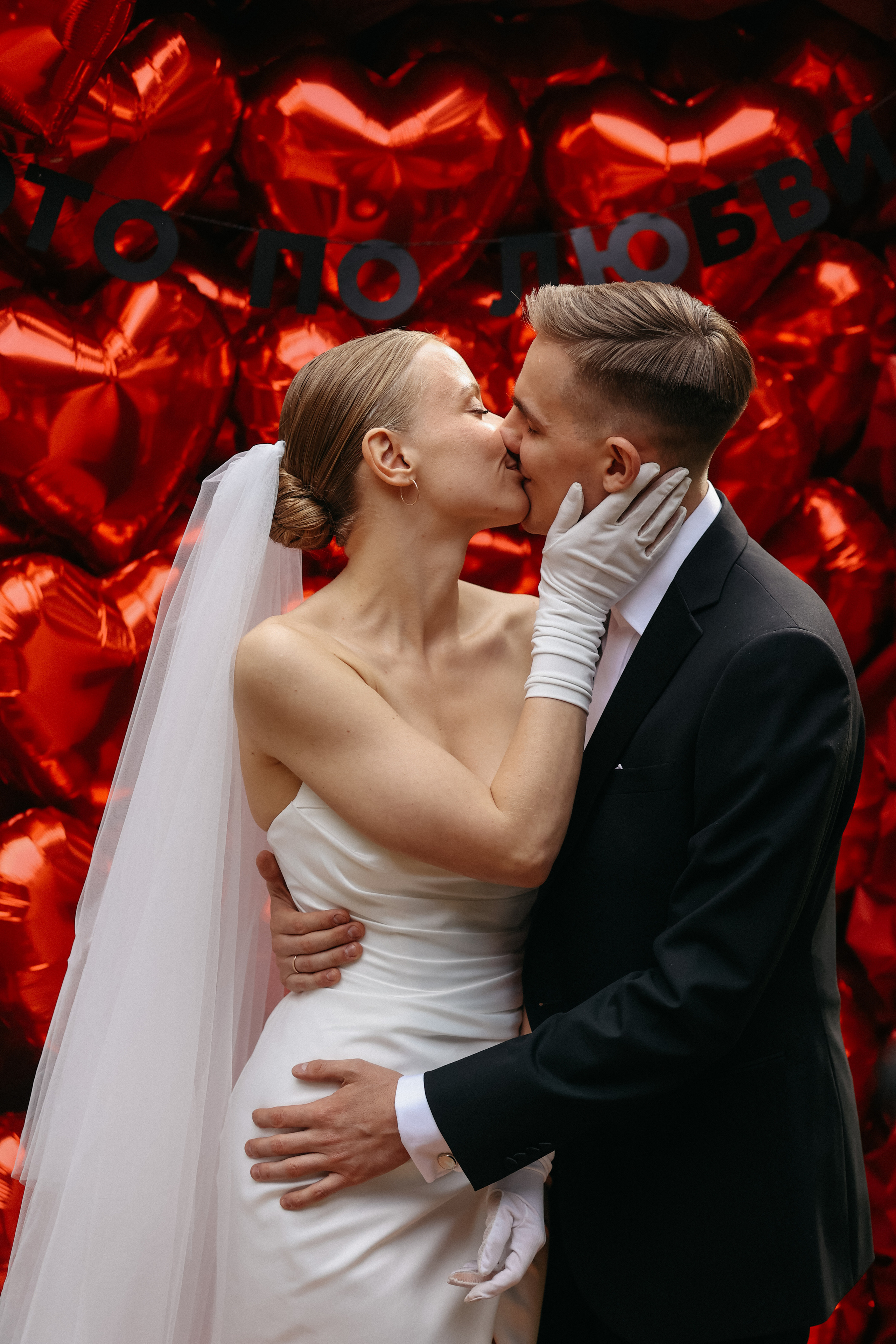 Wedding day Андрей и Света. Свадебный фотограф Полина Мишуринская