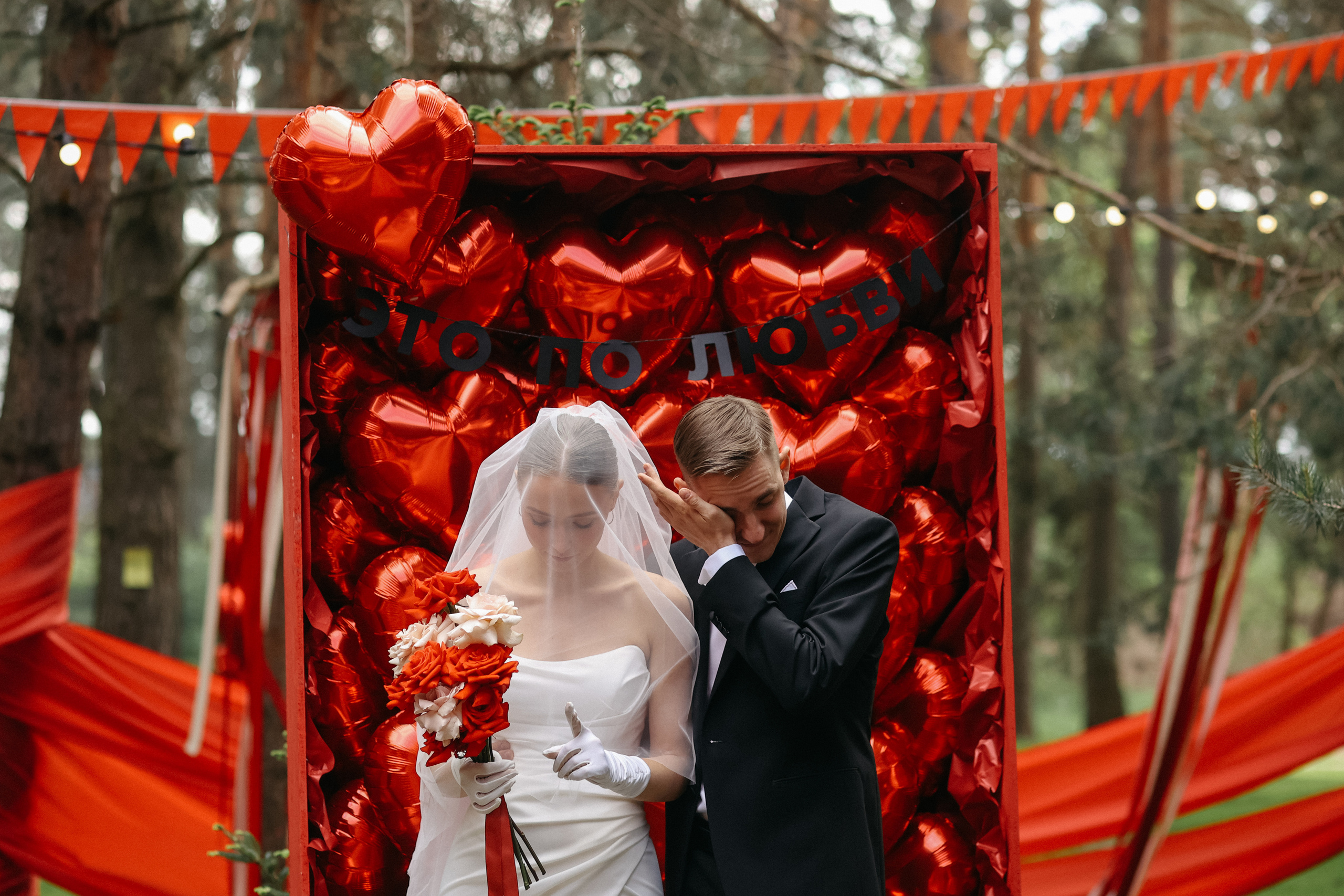 Wedding day Андрей и Света. Свадебный фотограф Полина Мишуринская