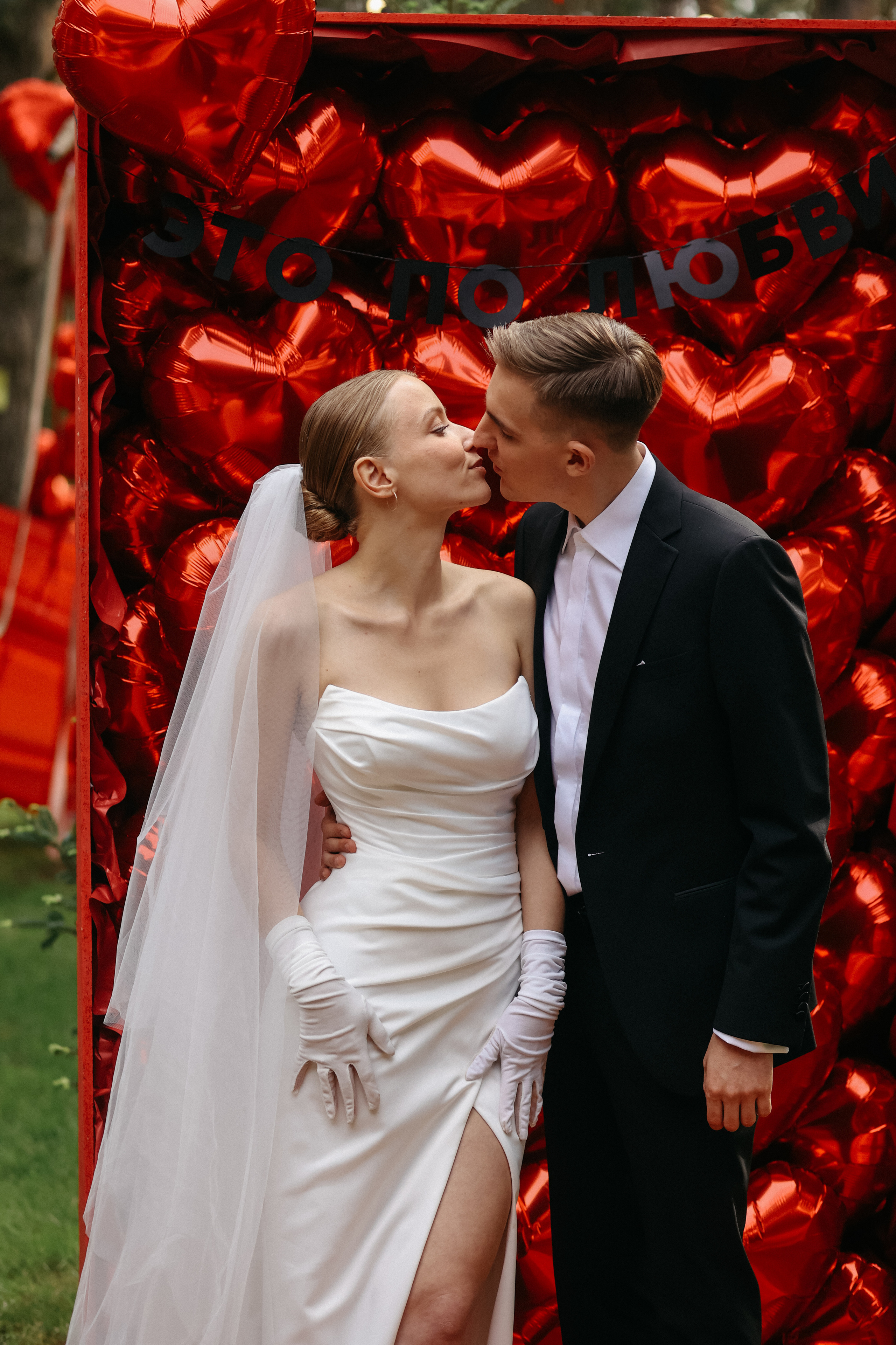 Wedding day Андрей и Света. Свадебный фотограф Полина Мишуринская