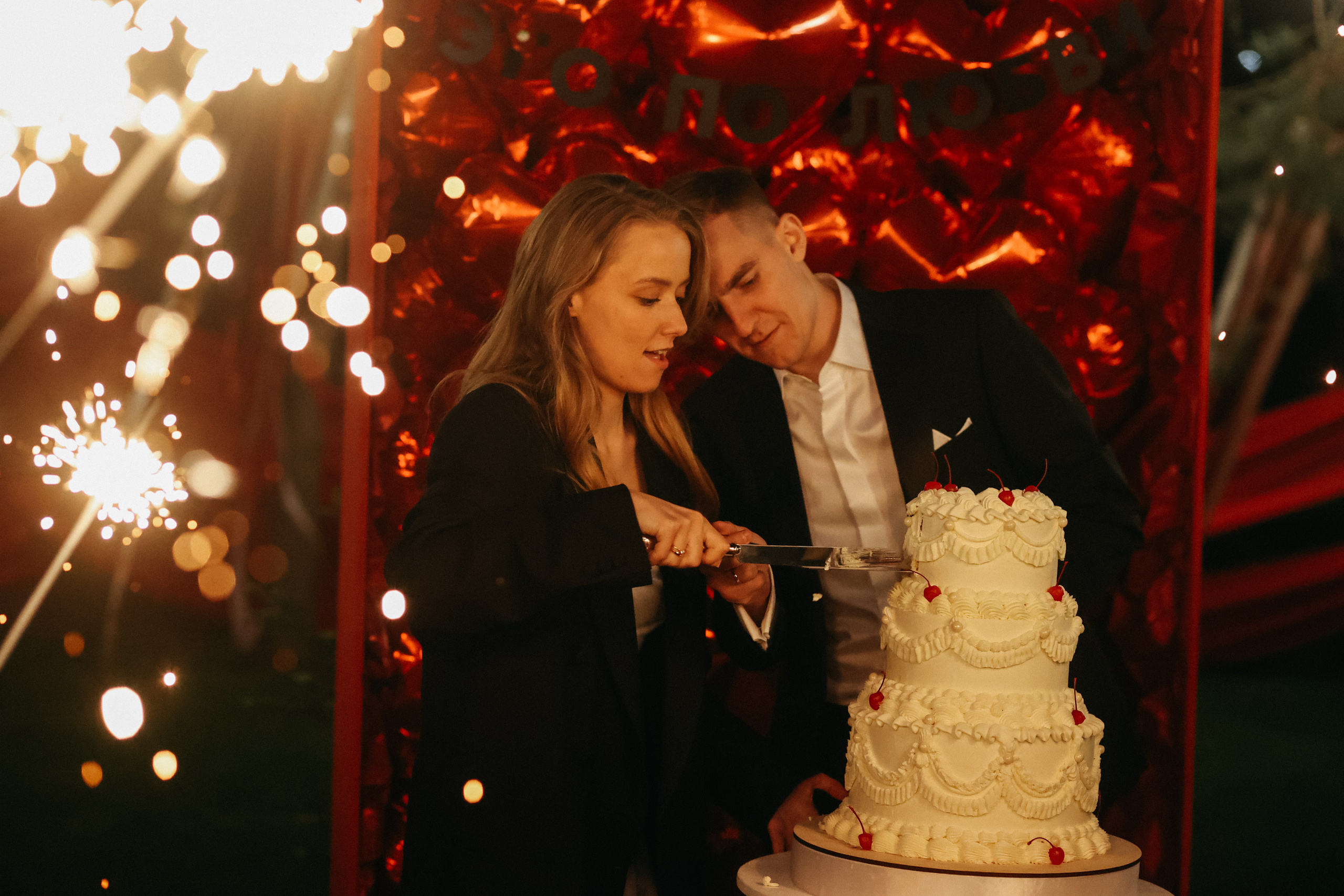 Wedding day Андрей и Света. Свадебный фотограф Полина Мишуринская