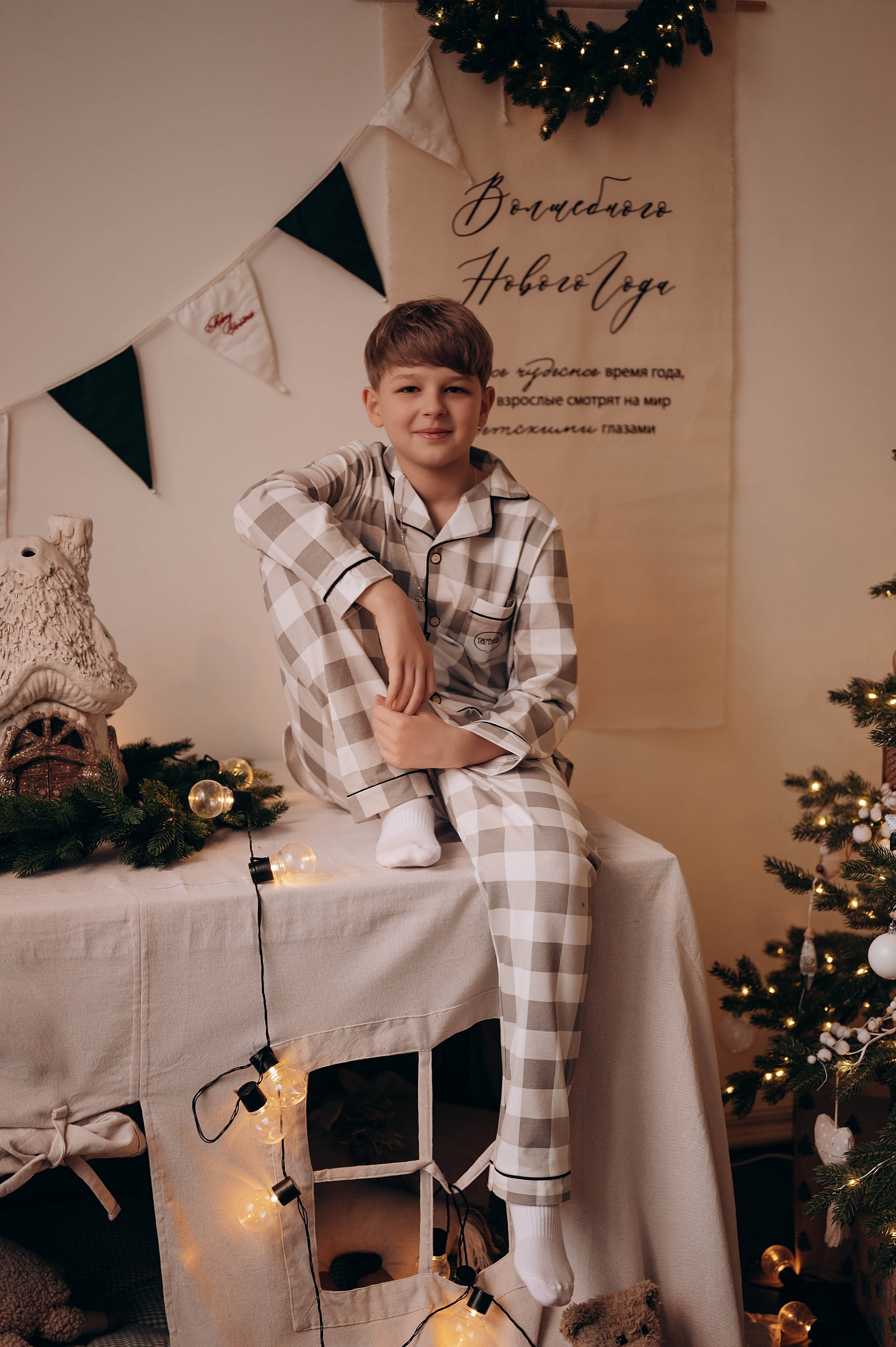 Семейные истории. Главная