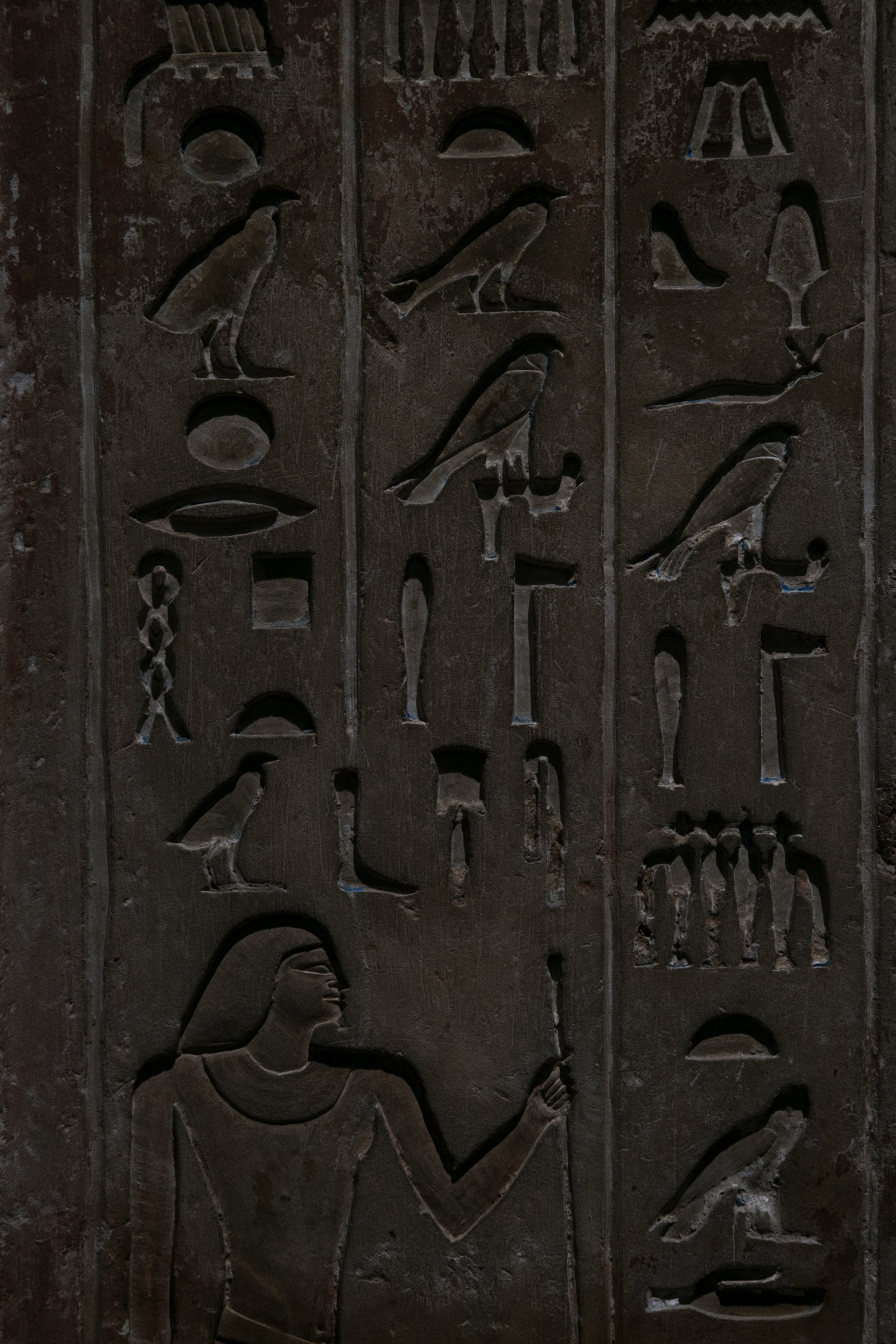 Archaeological Museum / Cairo, Egypt AW25. Фотограф Юрин Евгений