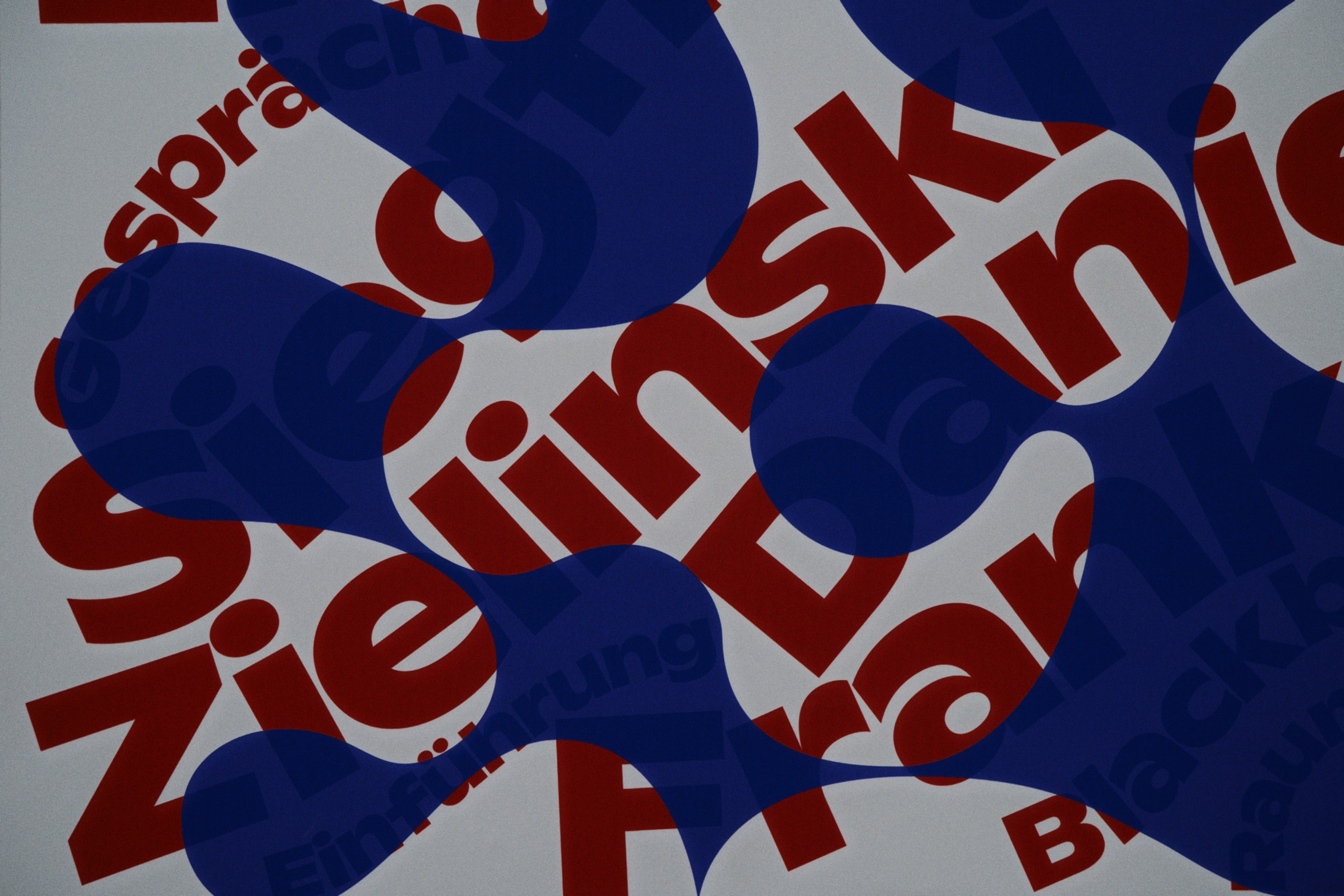 Typomania. Фотограф Юрин Евгений