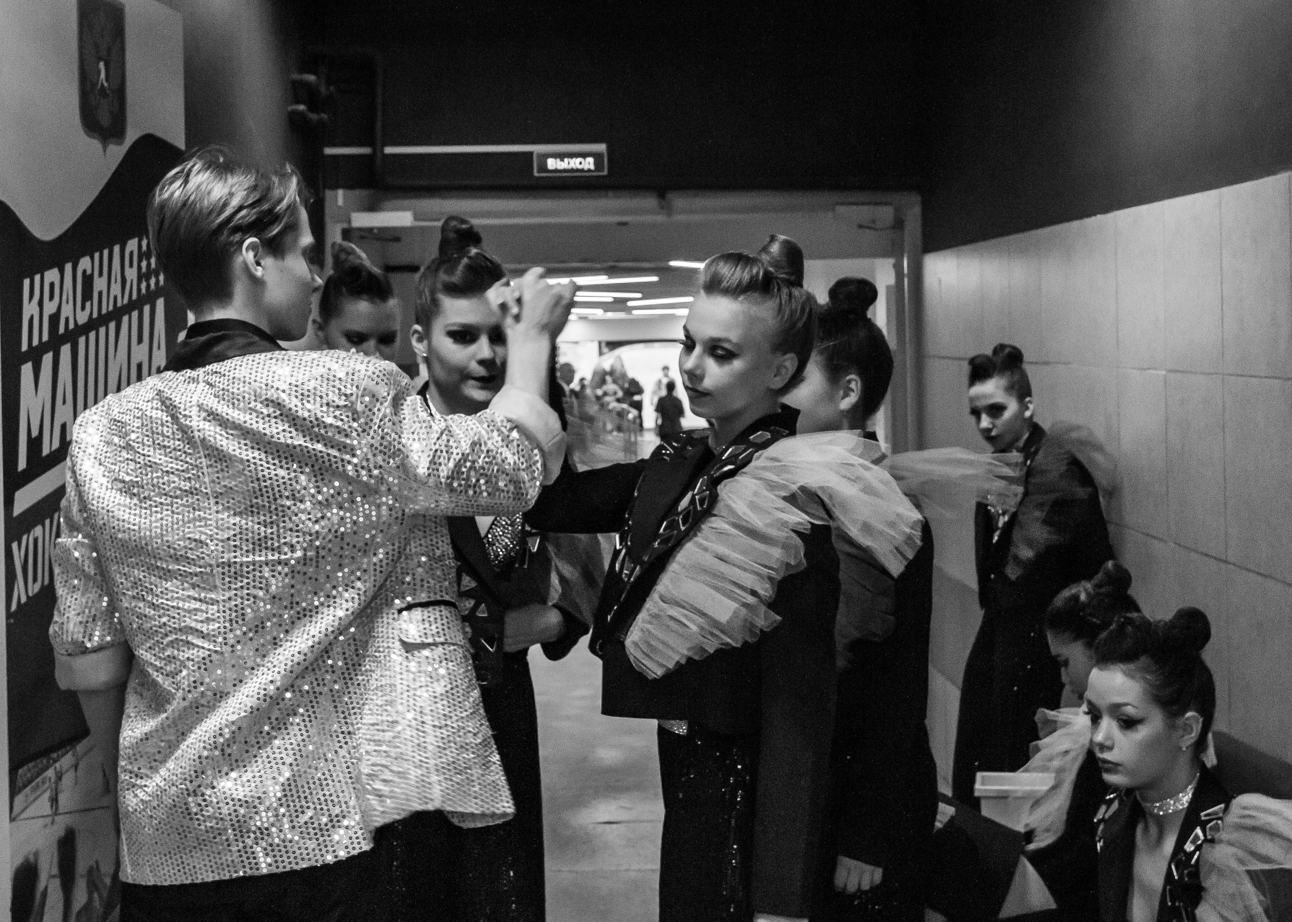 VII Ежегодный фестиваль массовых танцев на льду и фигурного катания «Петровский лёд» Санкт-Петербург 2024. Репортажный фотограф в Москве