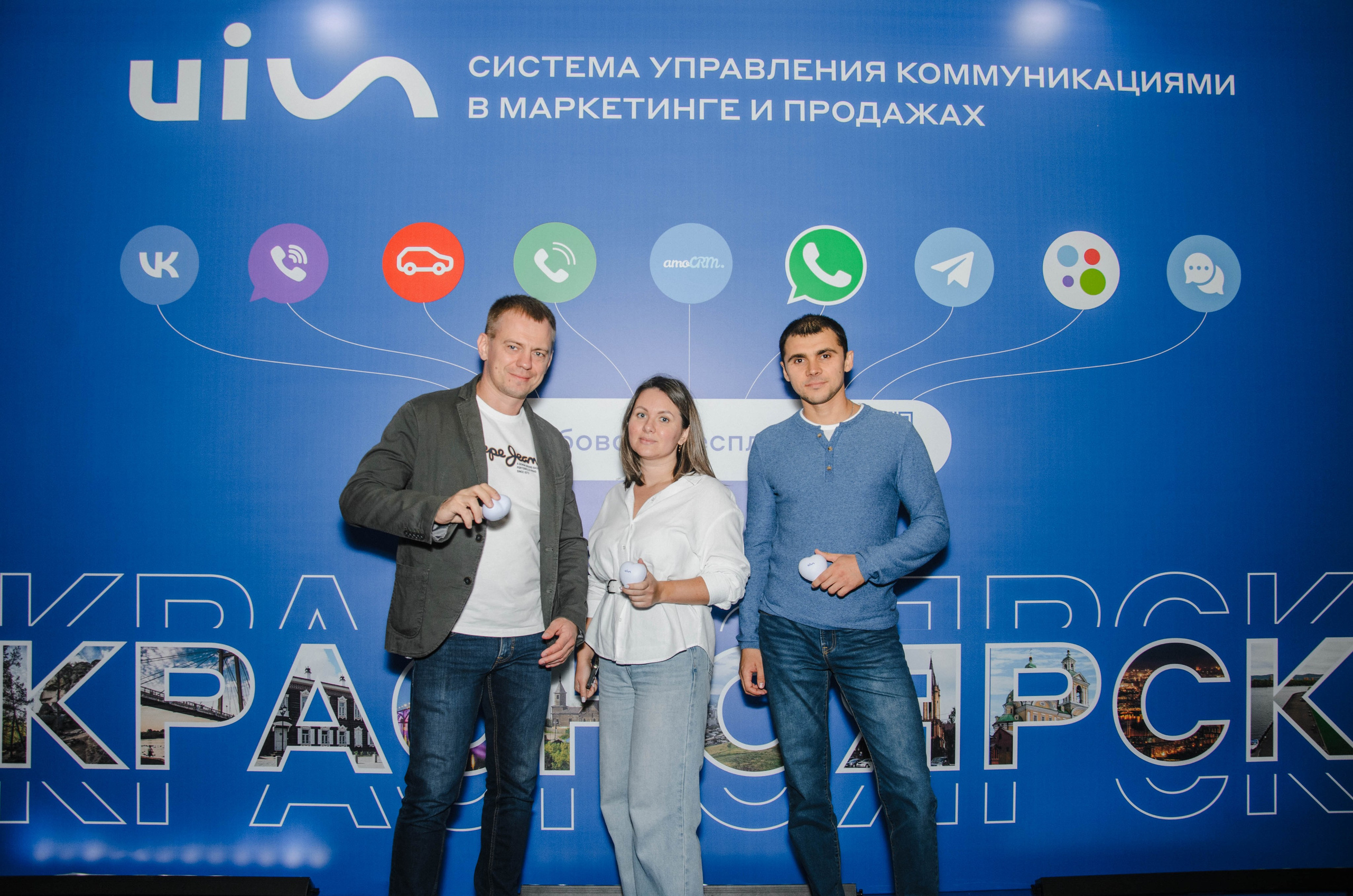 AmoCRM. Репортажный фотограф Виктория Павлюкова