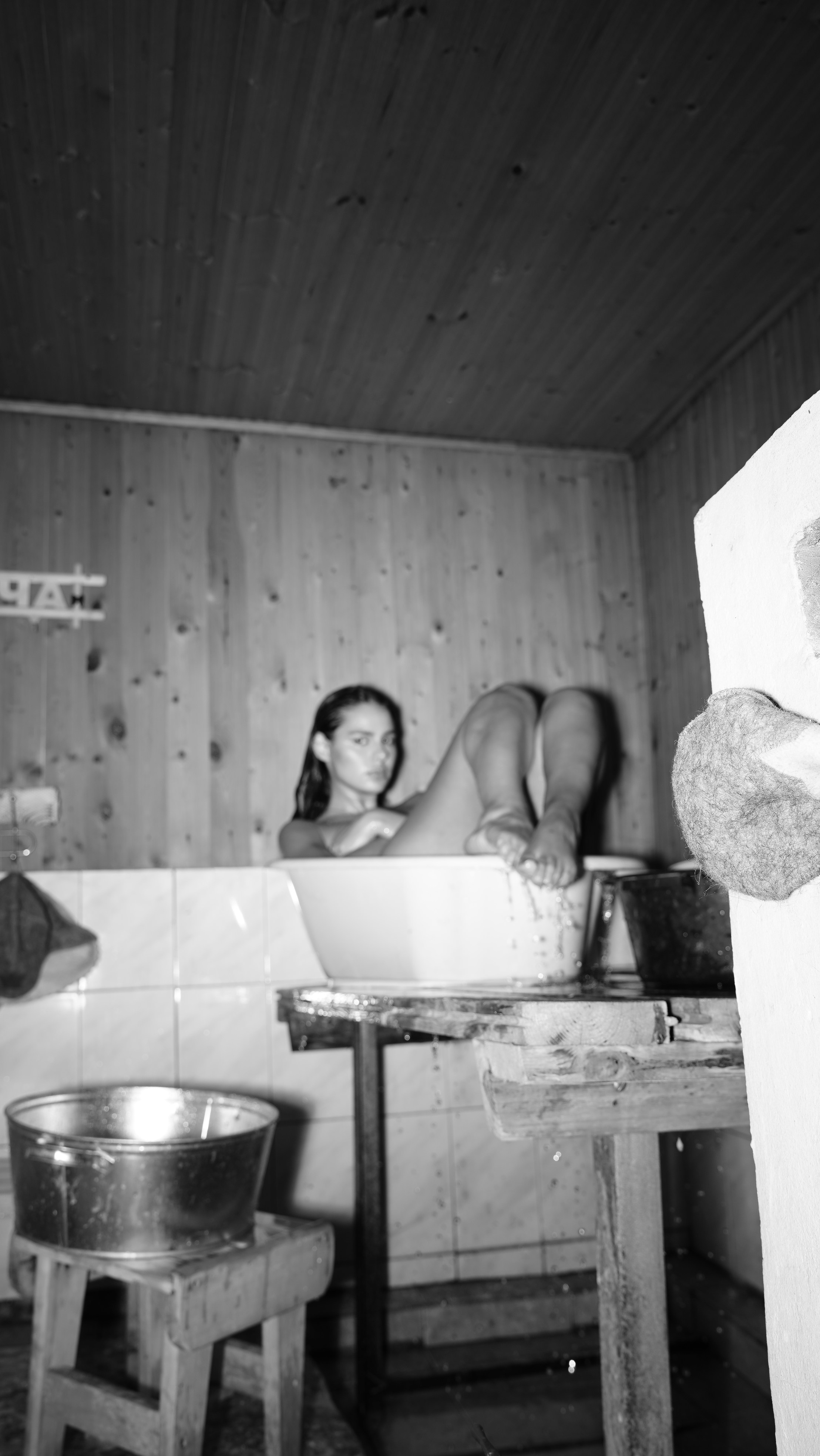 Художественная. Главная