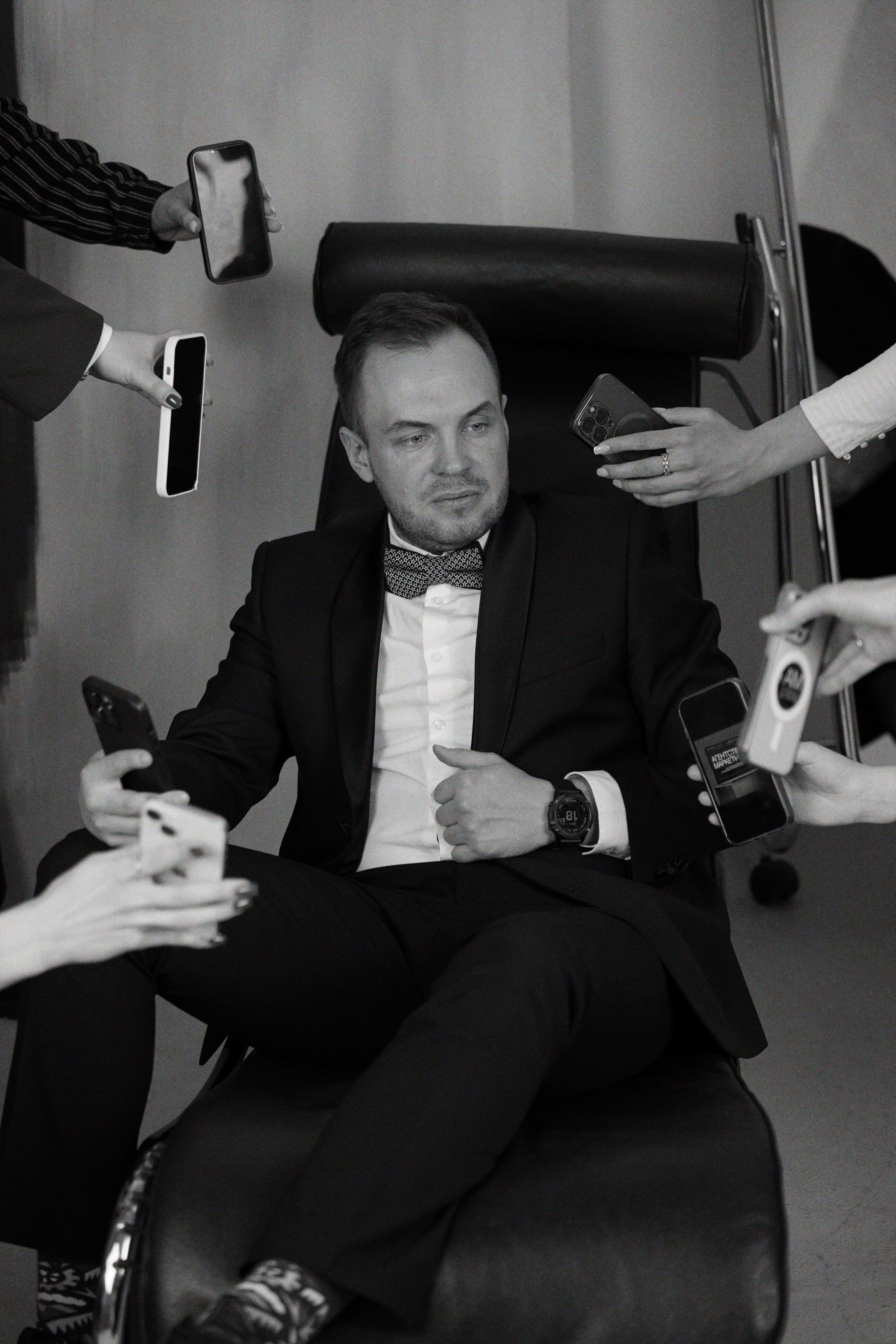 Командные. Главная