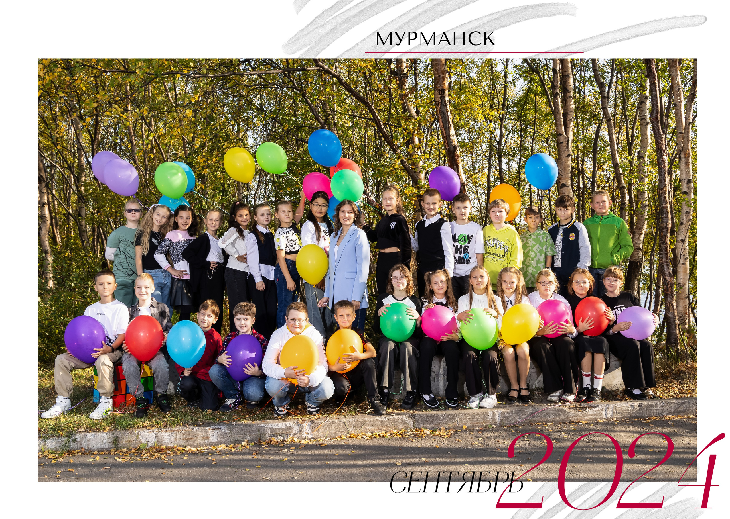 Альбом " Макси плюс» № 4. Выпускные альбомы. Детская сюжетная съемка