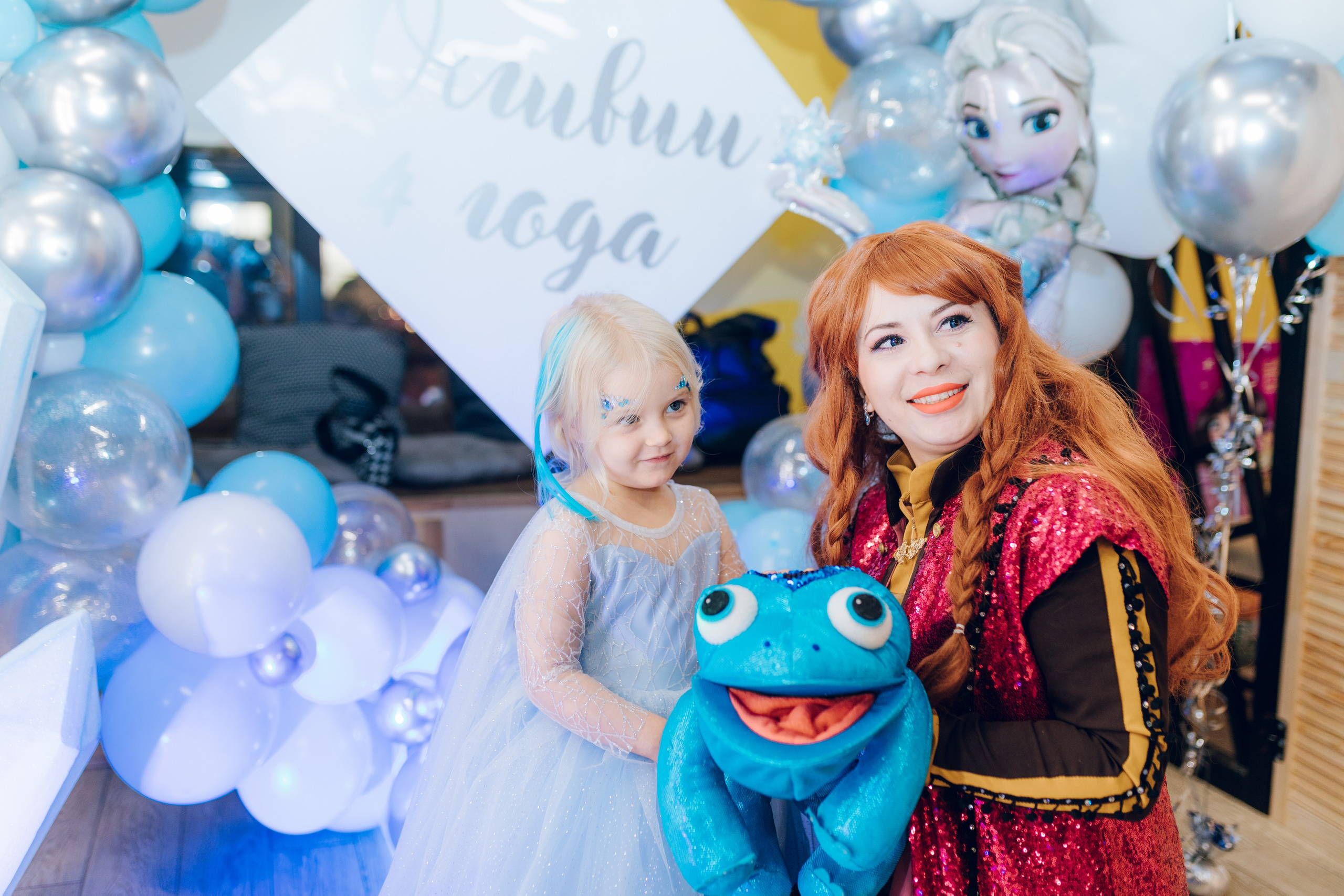 Оливия 4 года. Главная