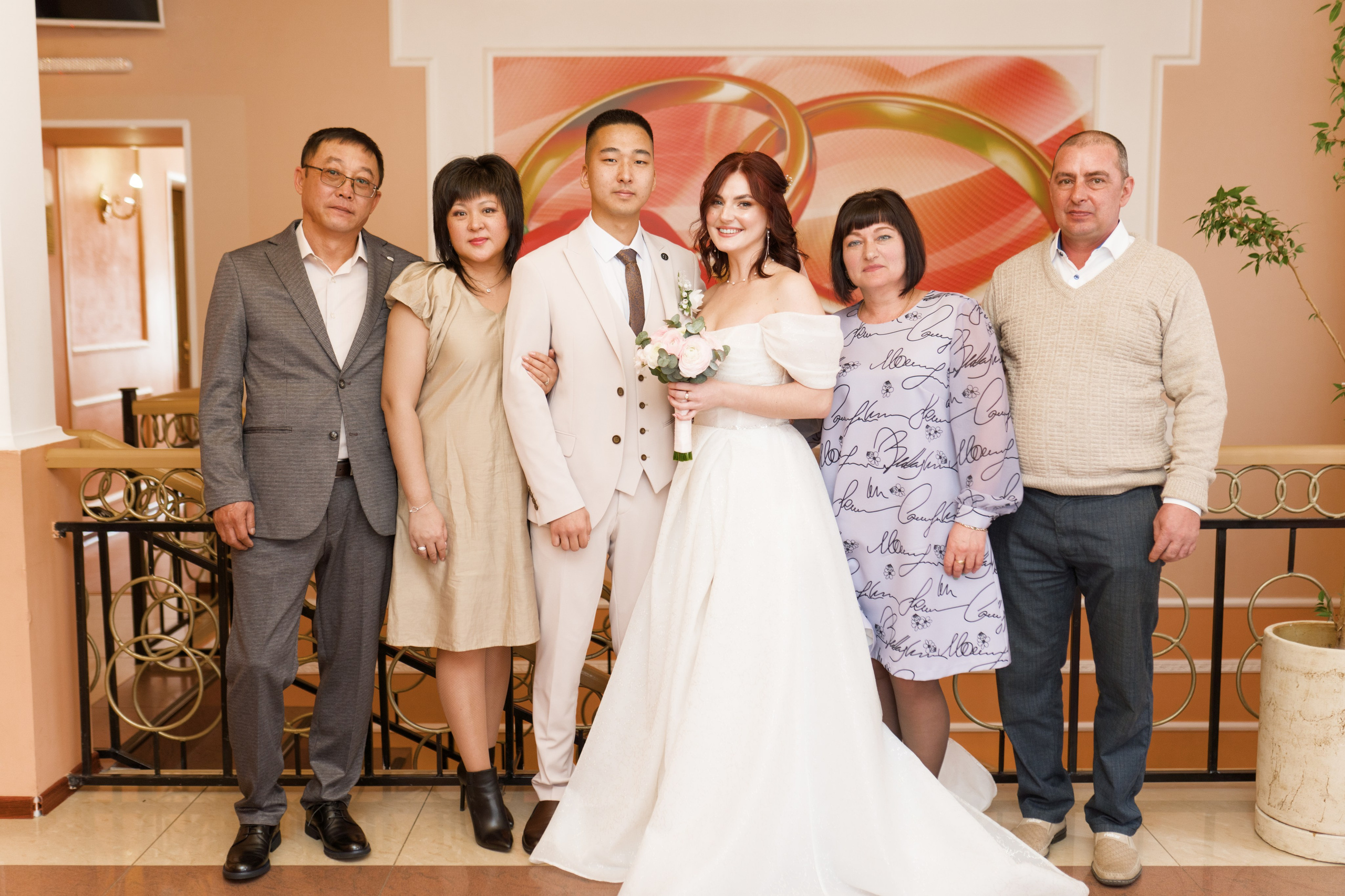 Свадьба | Илья Ксения — 2025