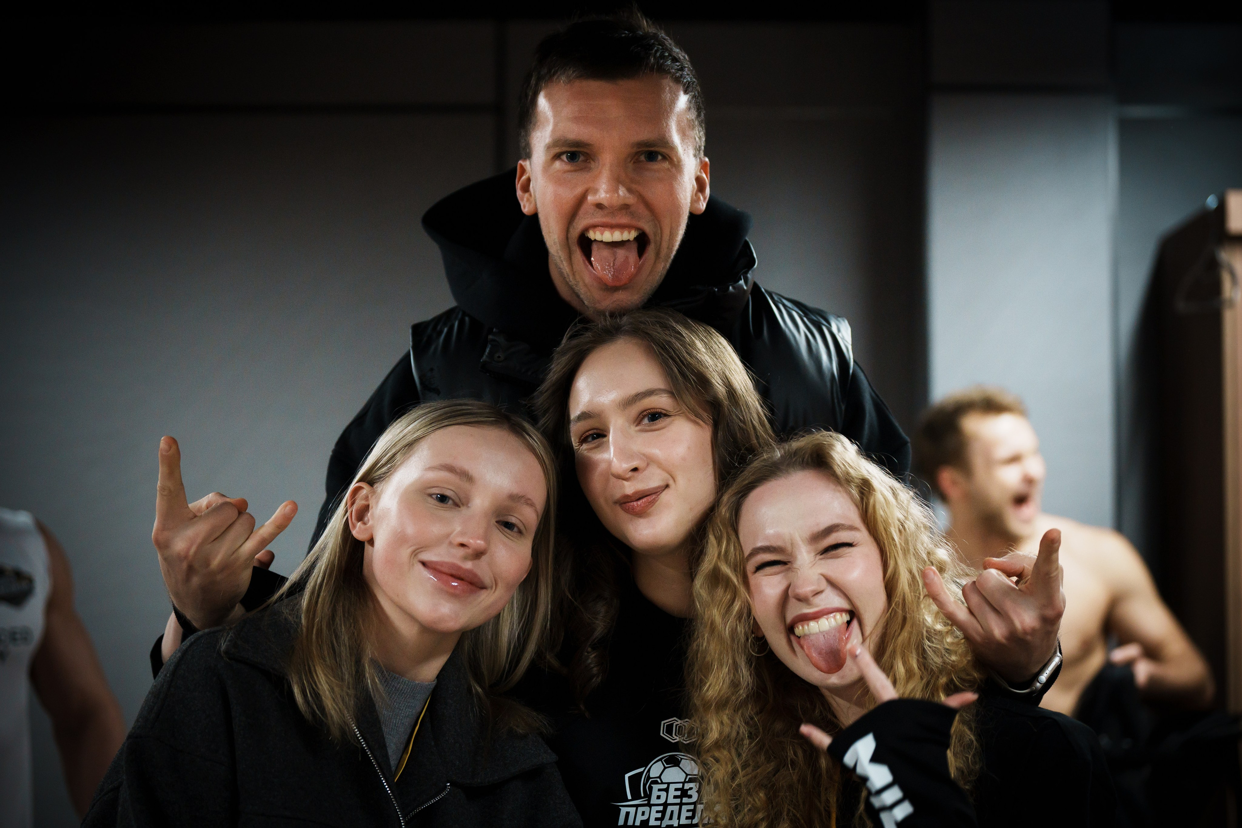 ФК «БЕЗ ПРЕДЕЛА» — «БАНКА». Polypolarphotography