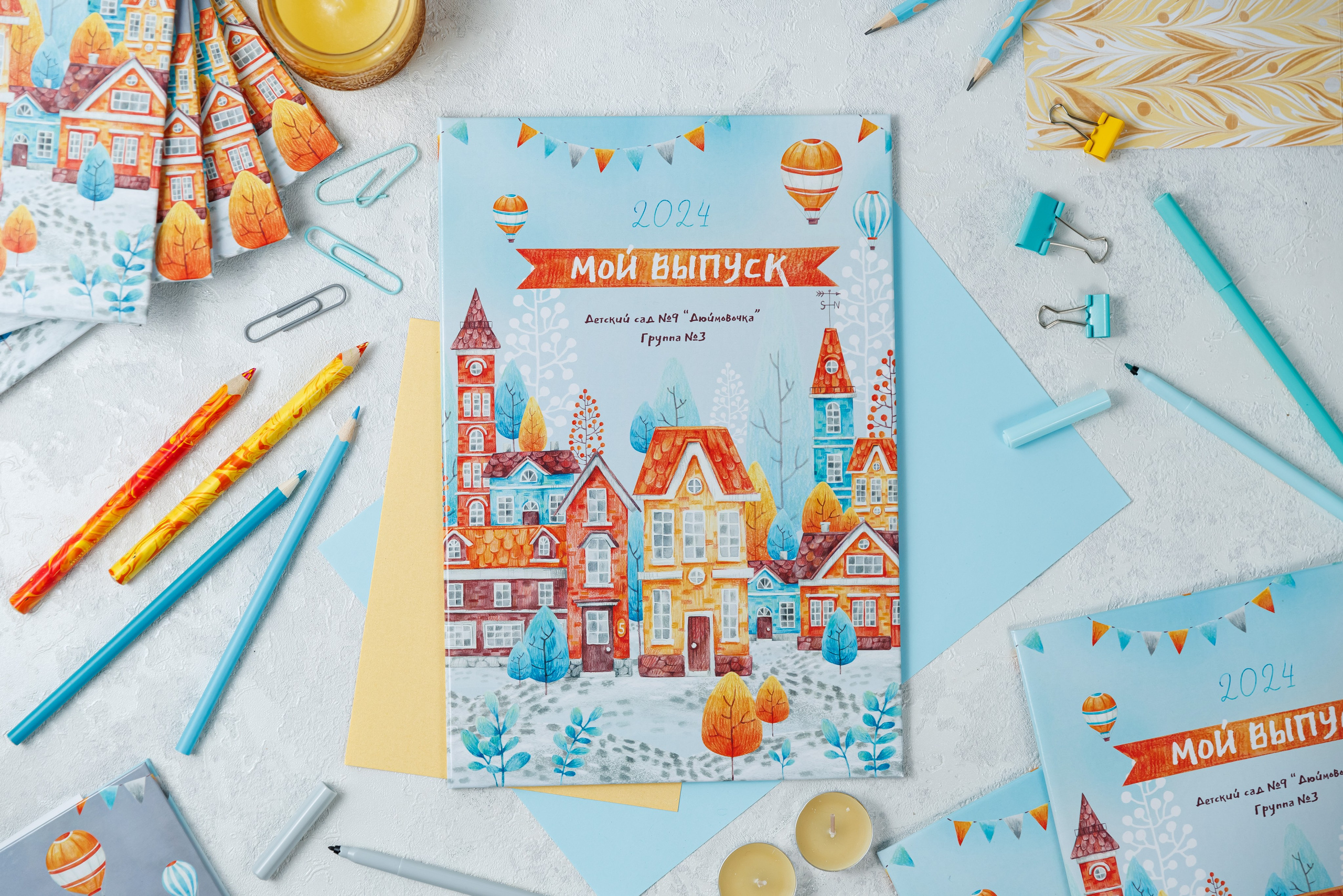 Домики. Семейный и детский фотограф Комина Елена, Власиха, Одинцово