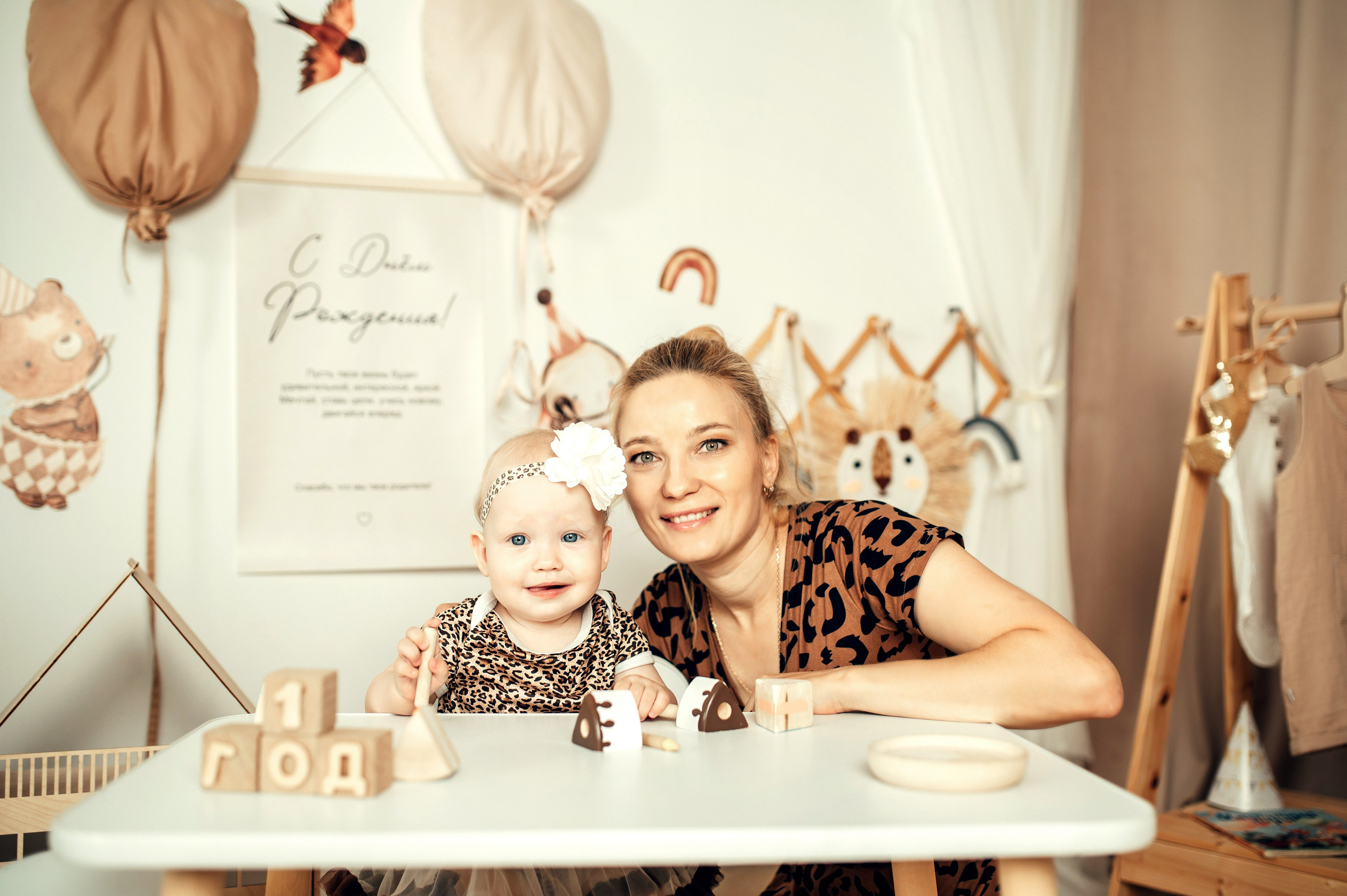 Годик. Фотограф на Крещение и Венчание в Оренбурге и Оренбургской области Наталья Мулина