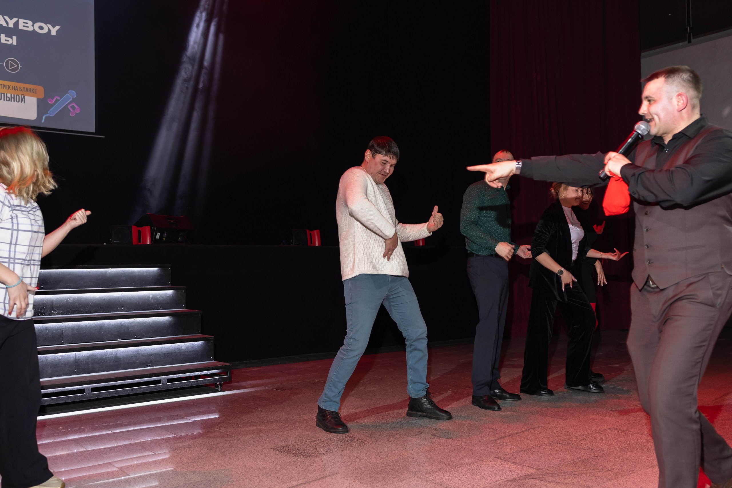 Музыкальное лото в ДК Искра 22 февраля 2026 г