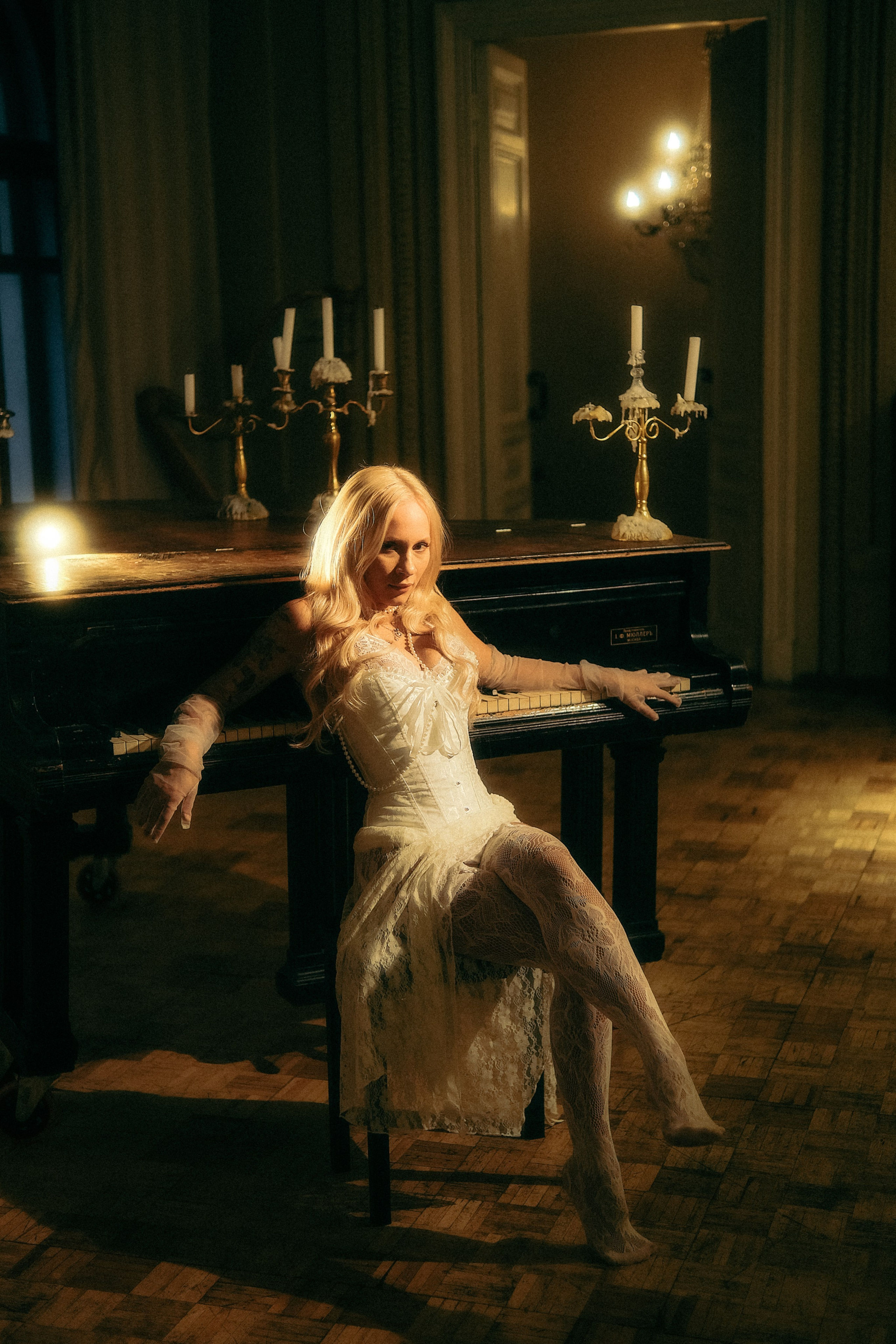 Арина МСК. Phdkvmr.ru