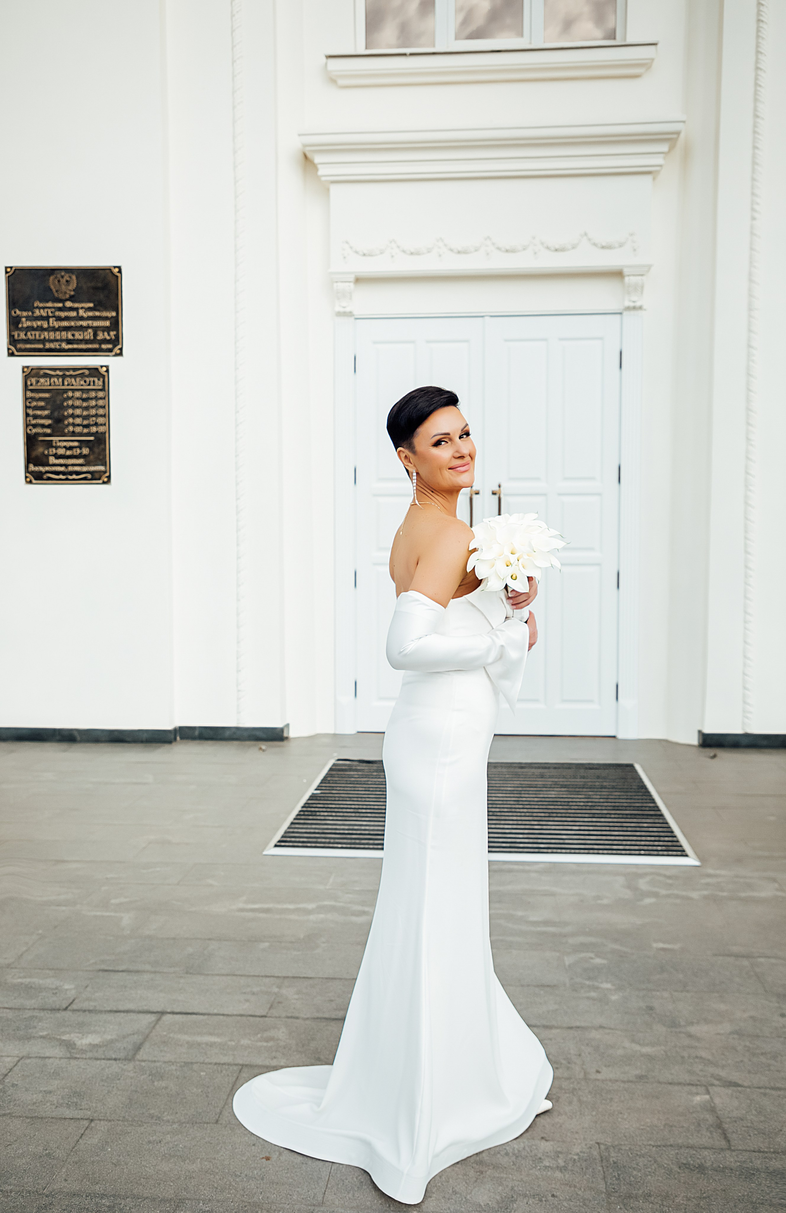 Wedding. Https://malovafoto.ru